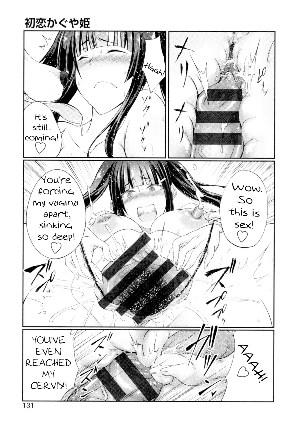 Juukan Koimonogatari | Bestiality Love Stories page 132 - kissing big breasts hentai manga - read online free