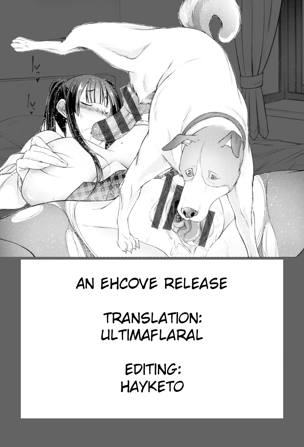 Juukan Koimonogatari | Bestiality Love Stories page 201 - kissing big breasts hentai manga - read online free