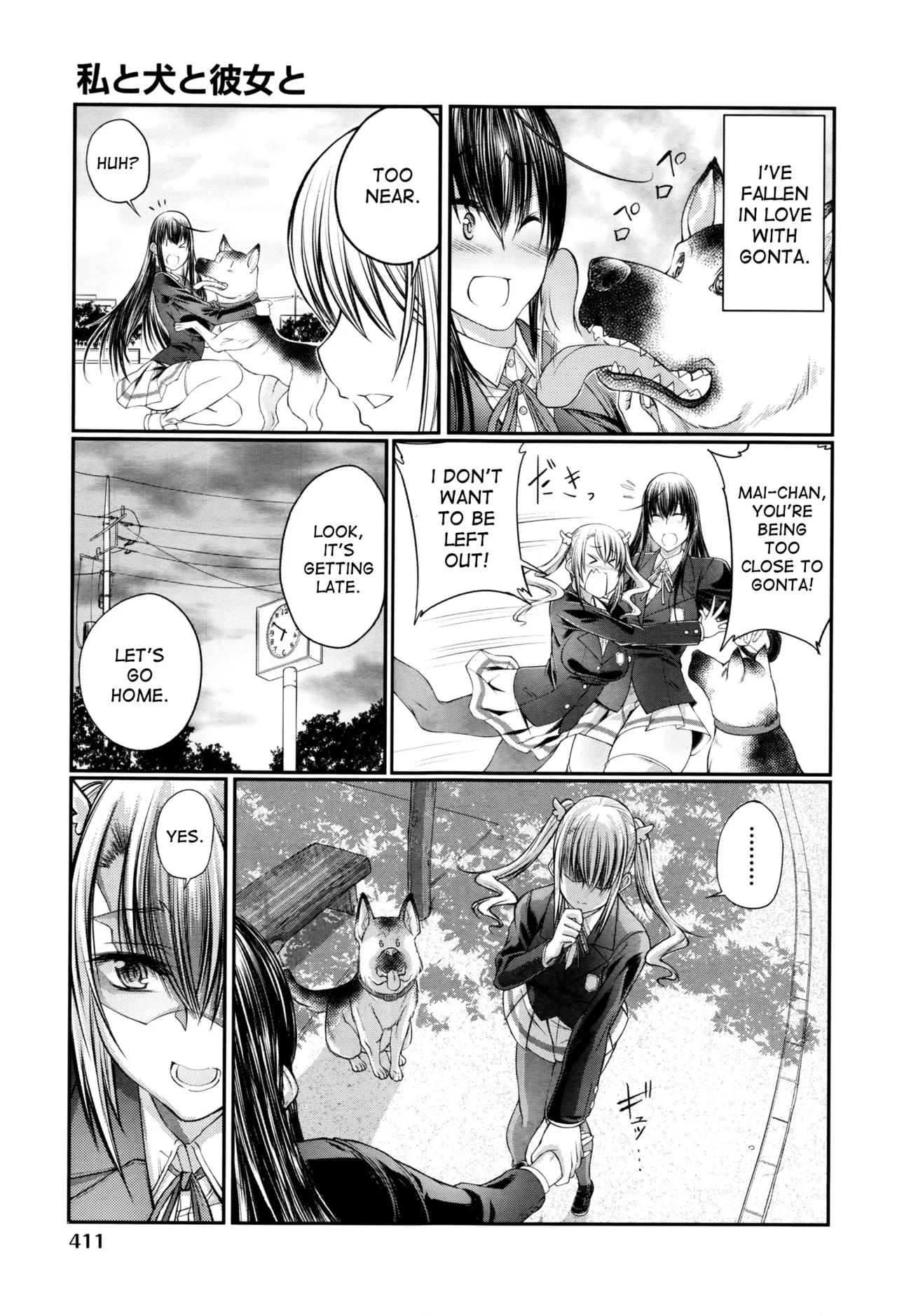 Juukan Koimonogatari | Bestiality Love Stories page 34 - nakadashi big penis hentai manga - read online free