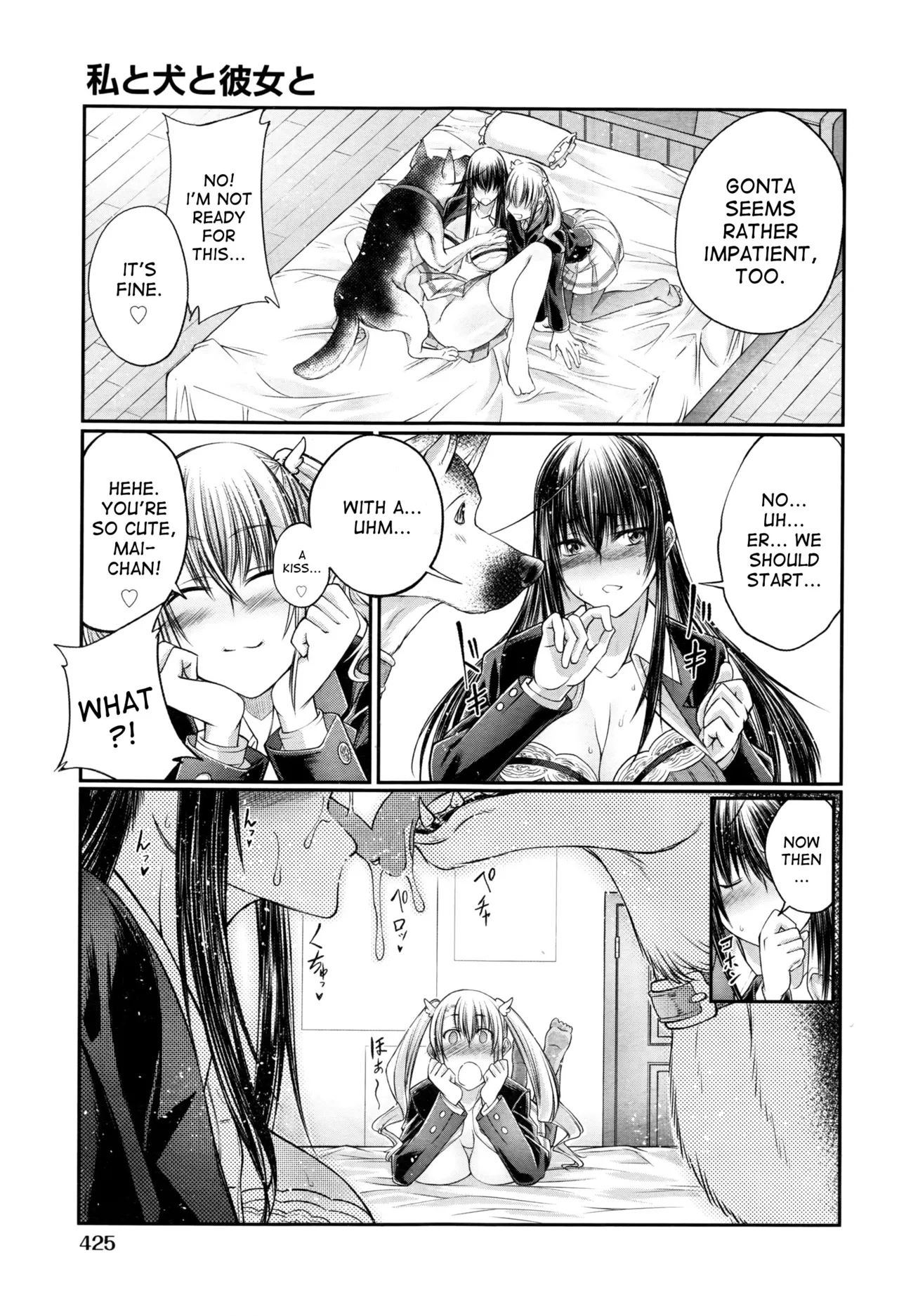 Juukan Koimonogatari | Bestiality Love Stories page 48 - kissing big breasts hentai manga - read online free