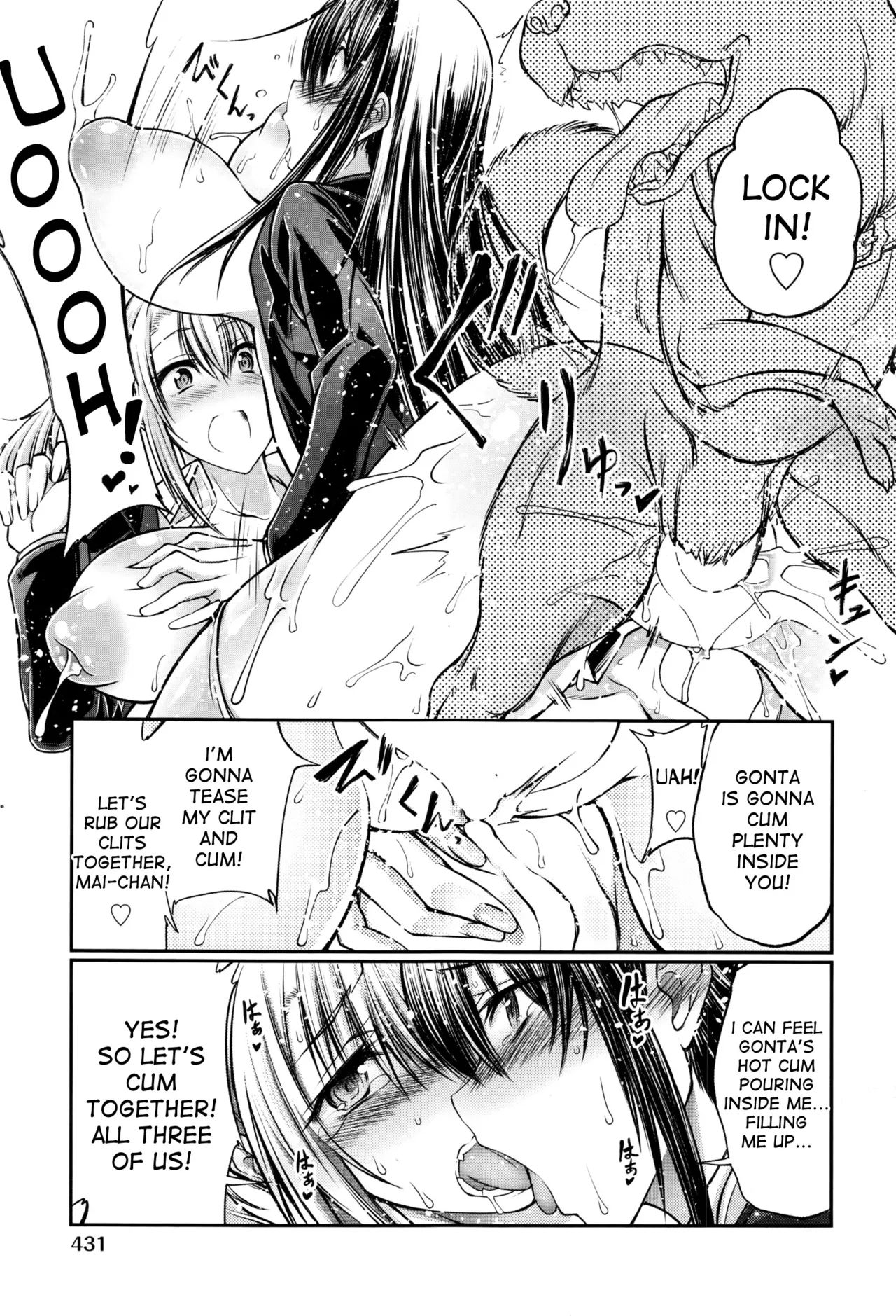 Juukan Koimonogatari | Bestiality Love Stories page 54 - nakadashi big penis hentai manga - read online free