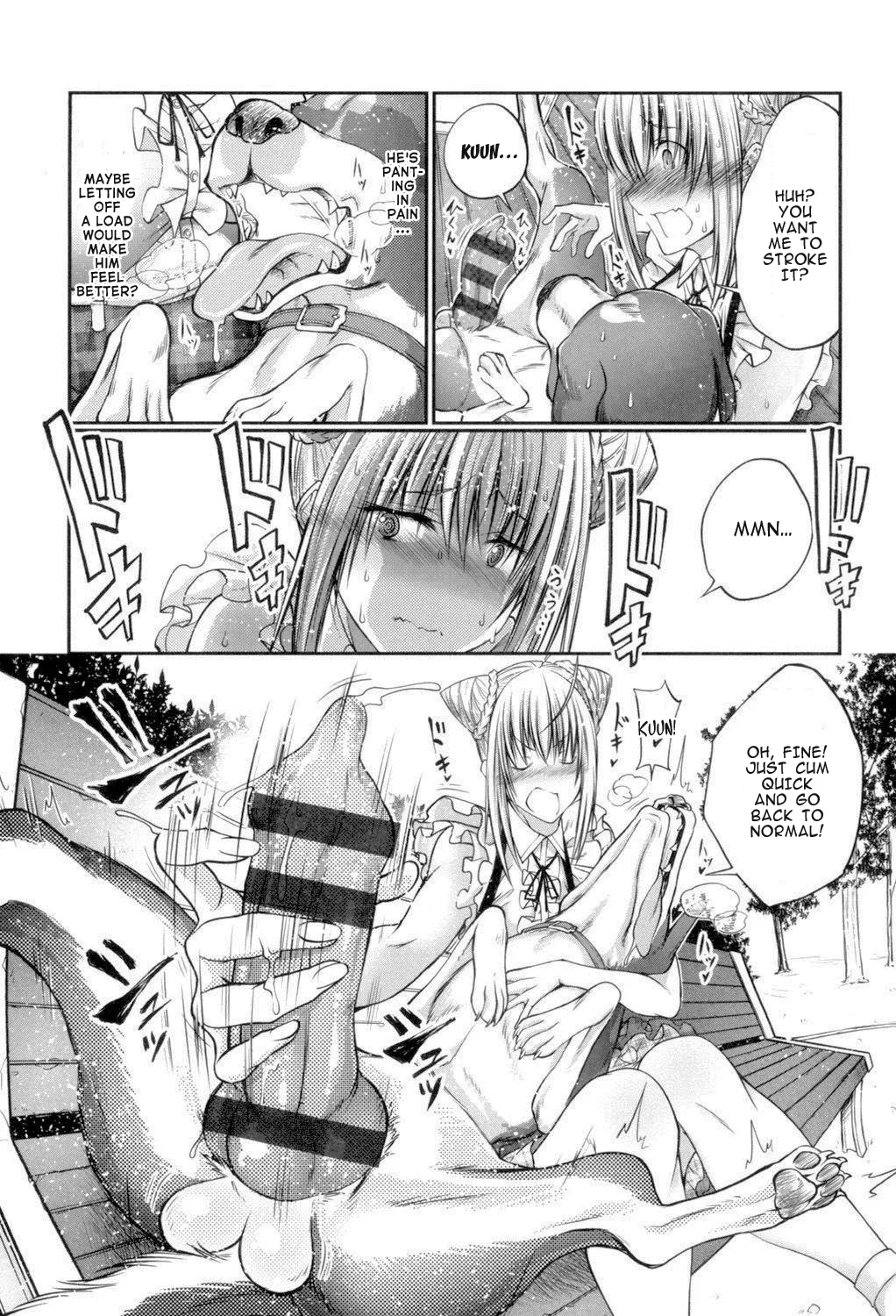 Juukan Koimonogatari | Bestiality Love Stories page 63 - nakadashi big penis hentai manga - read online free