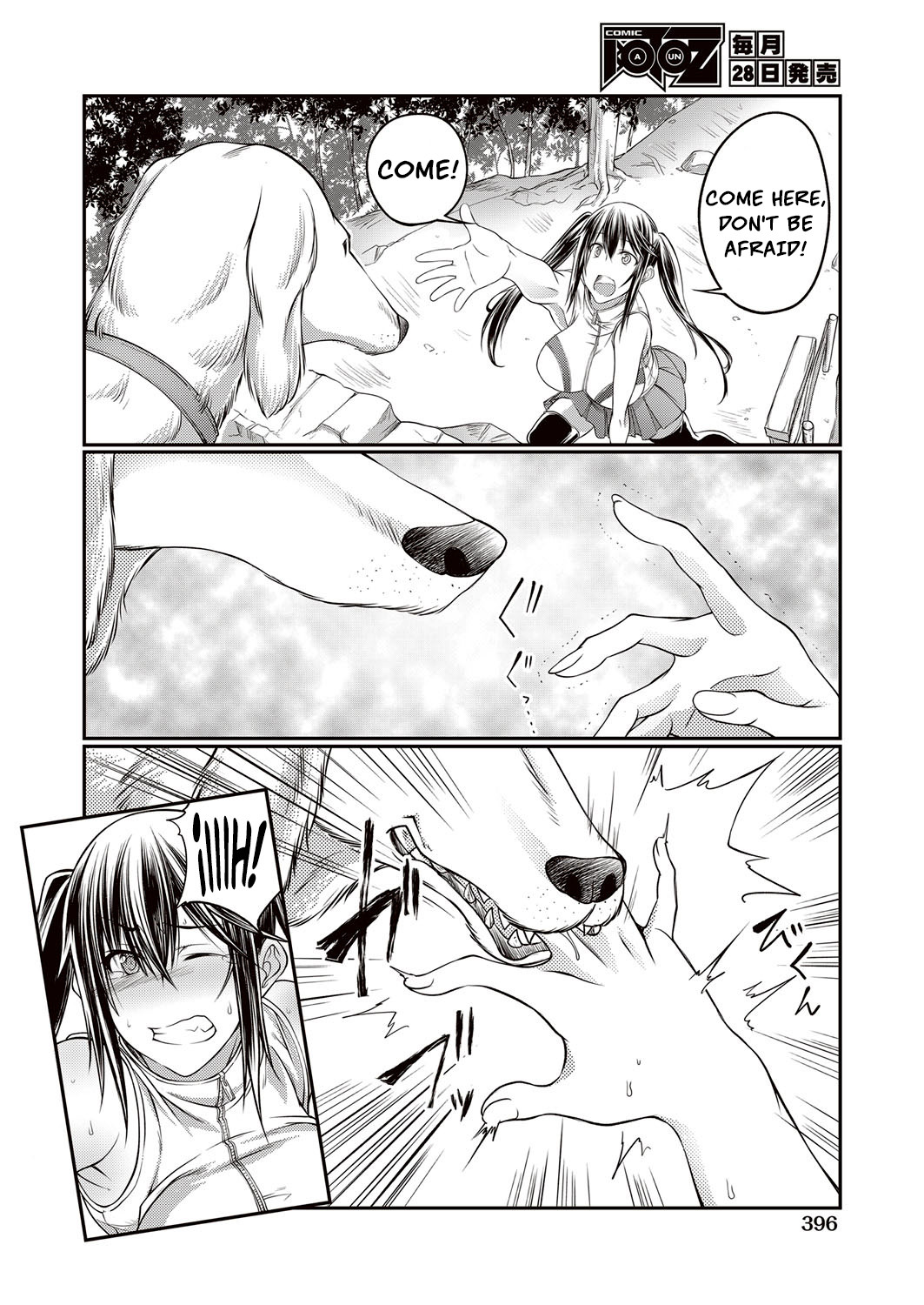 Juukan Koimonogatari | Bestiality Love Stories page 87 - kissing big breasts hentai manga - read online free
