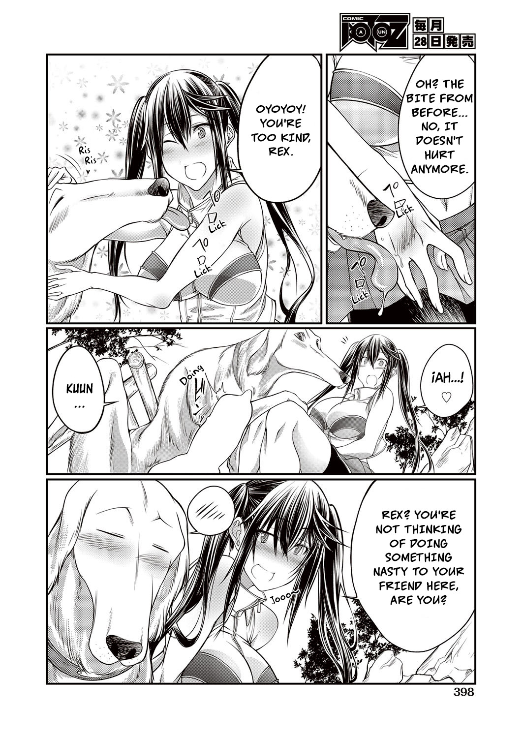 Juukan Koimonogatari | Bestiality Love Stories page 89 - kissing big breasts hentai manga - read online free