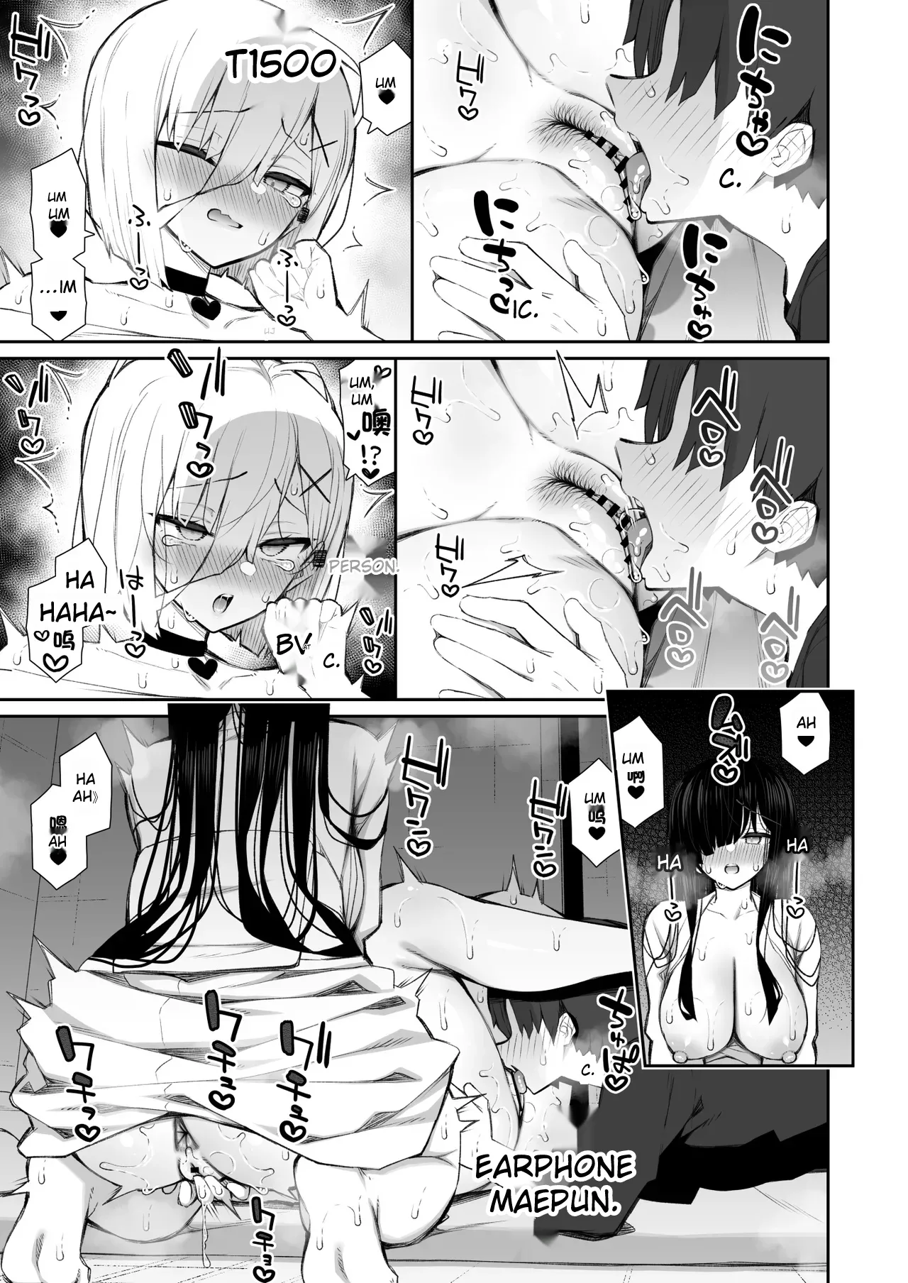 Katte ni Sumitsuiteiru Incha Yuurei no Karada o Suki Katte ni Suru Hanashi 3 Shojo Gal Wakase Hen | A story about doing whatever you want with the body of a gloomy ghost who has taken up residence in your home 3: Making a virgin gal understand page 27 original parody - sole male nakadashi hentai manga - read online free