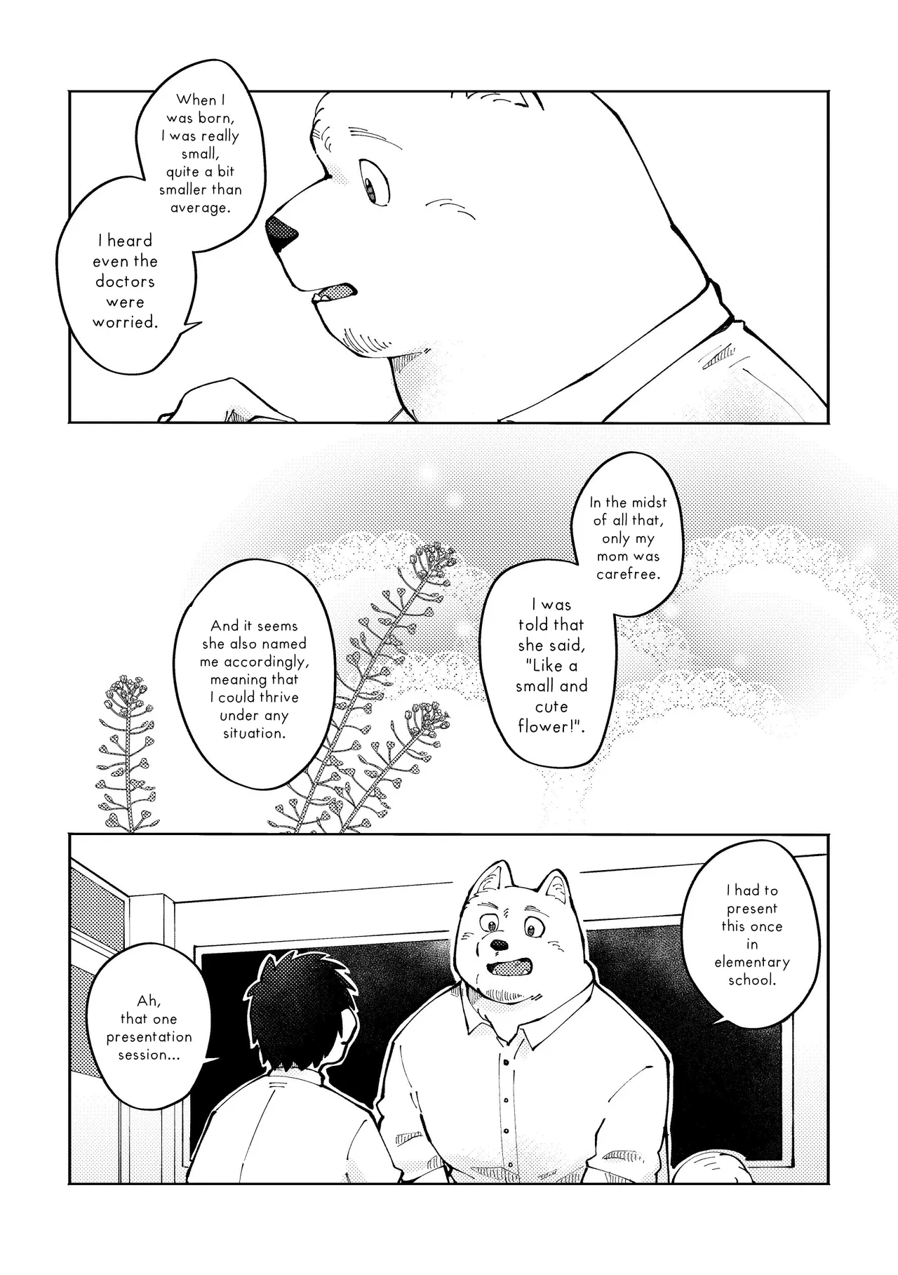 How to Pet Nazuna page 18 - yaoi hentai manga - read online free