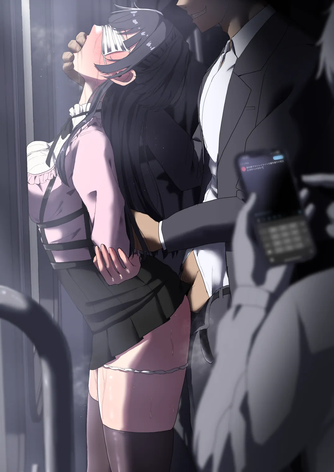 my favor misc page 16 - blindfold collar hentai manga - read online free