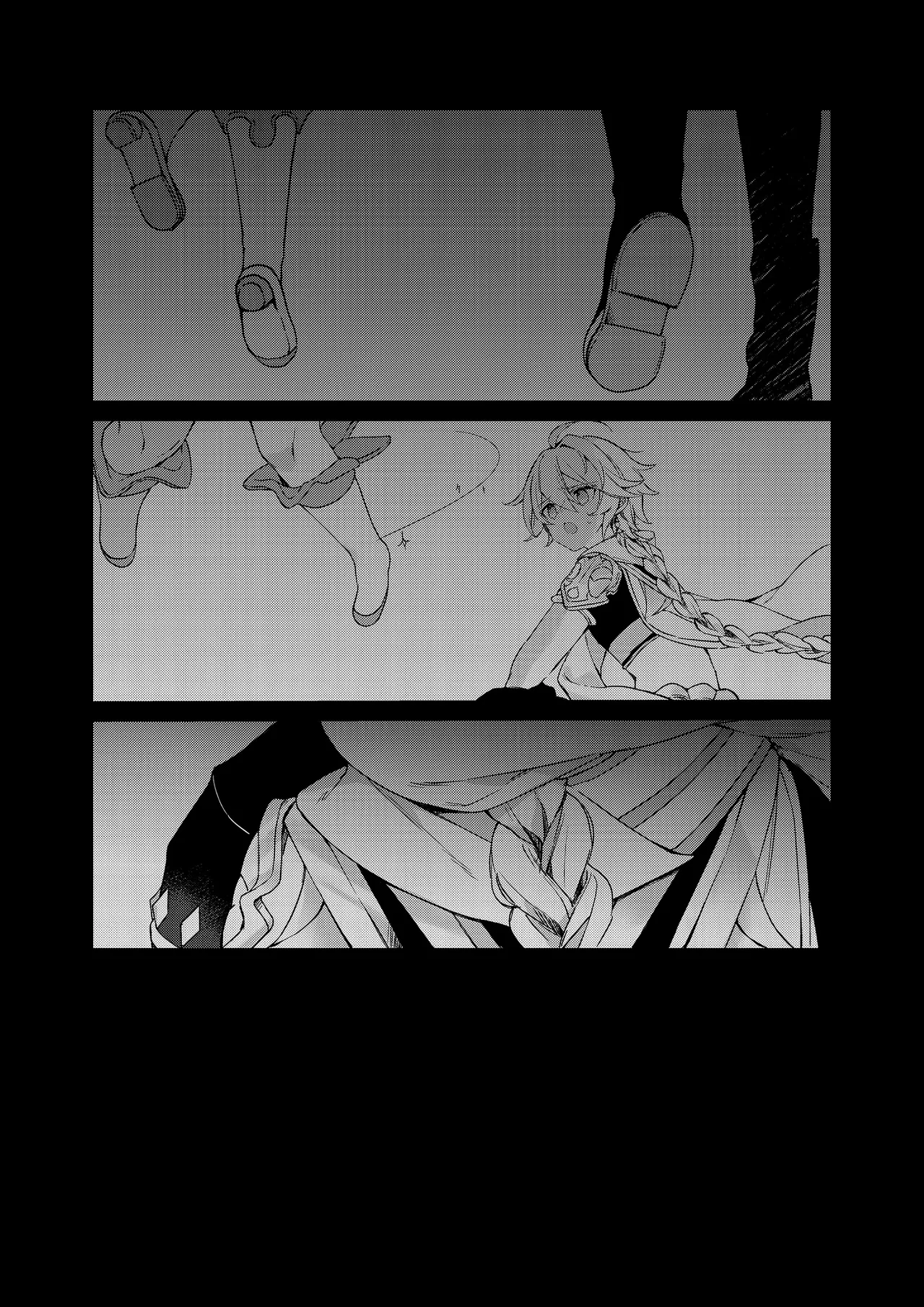 Shinya Reiji ni Kimi no Mono page 34 featuring aether genshin impact parody - males only yaoi hentai manga - read online free