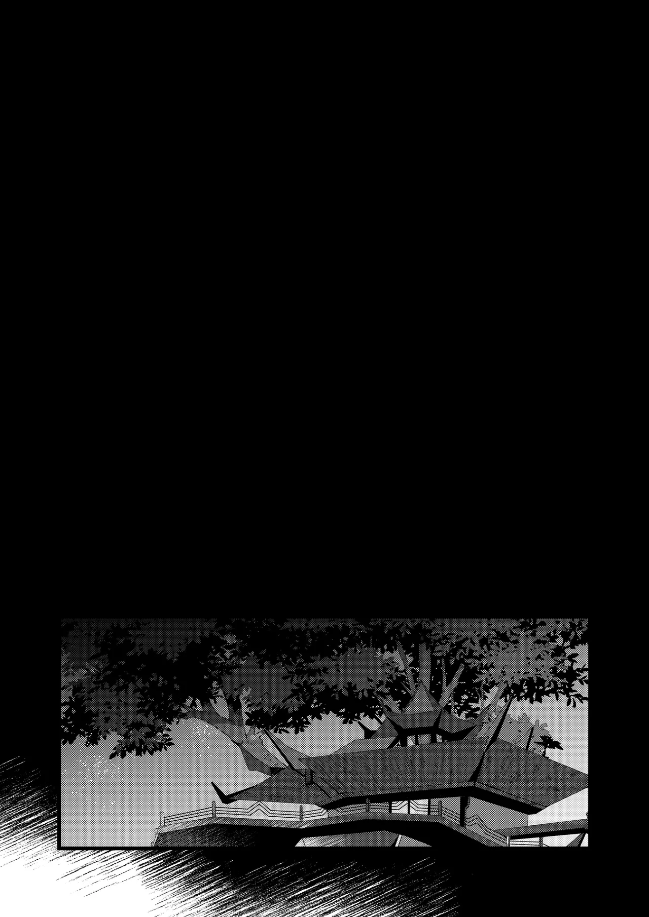 Shinya Reiji ni Kimi no Mono page 35 featuring aether genshin impact parody - males only yaoi hentai manga - read online free