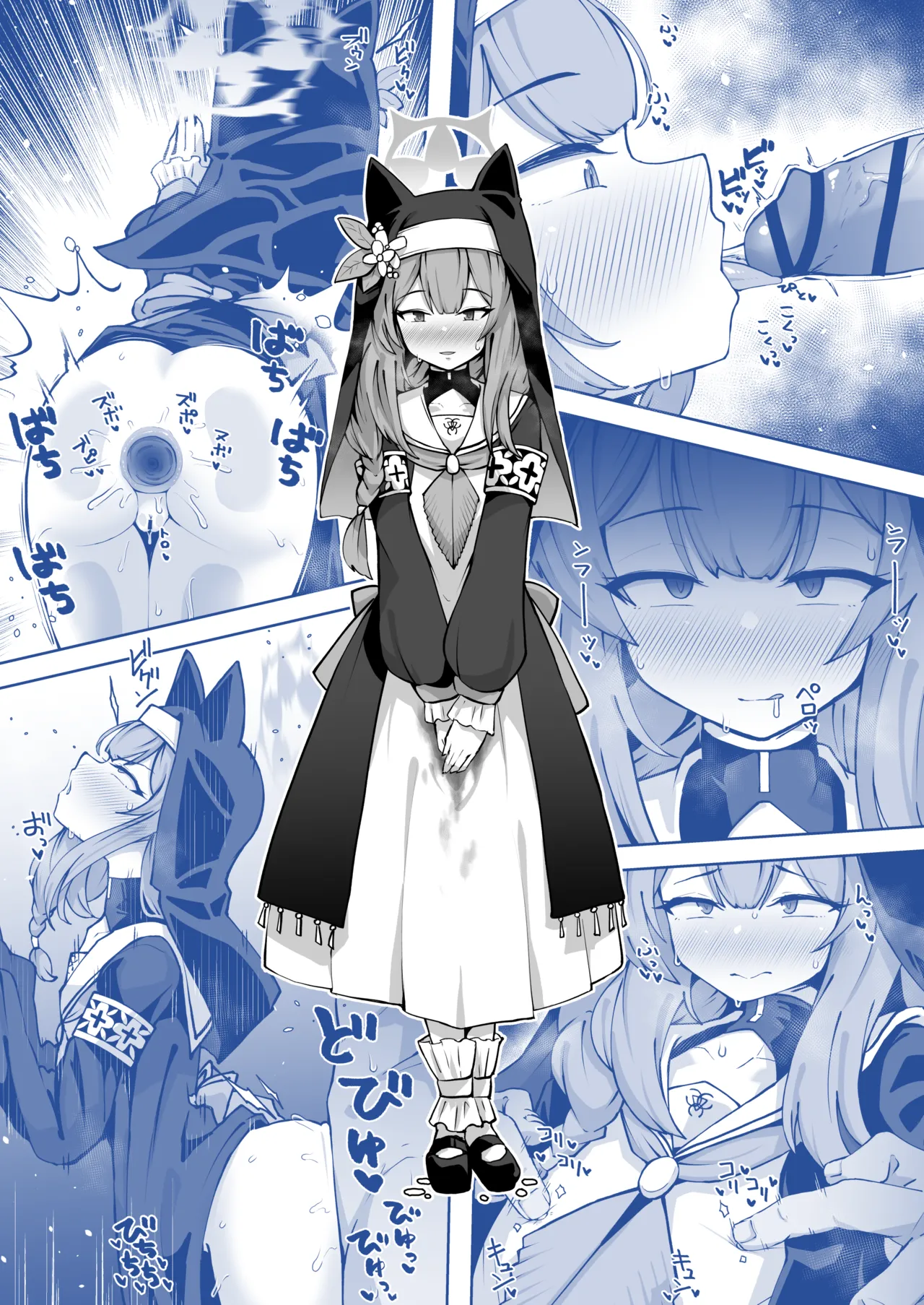 Preview page 3