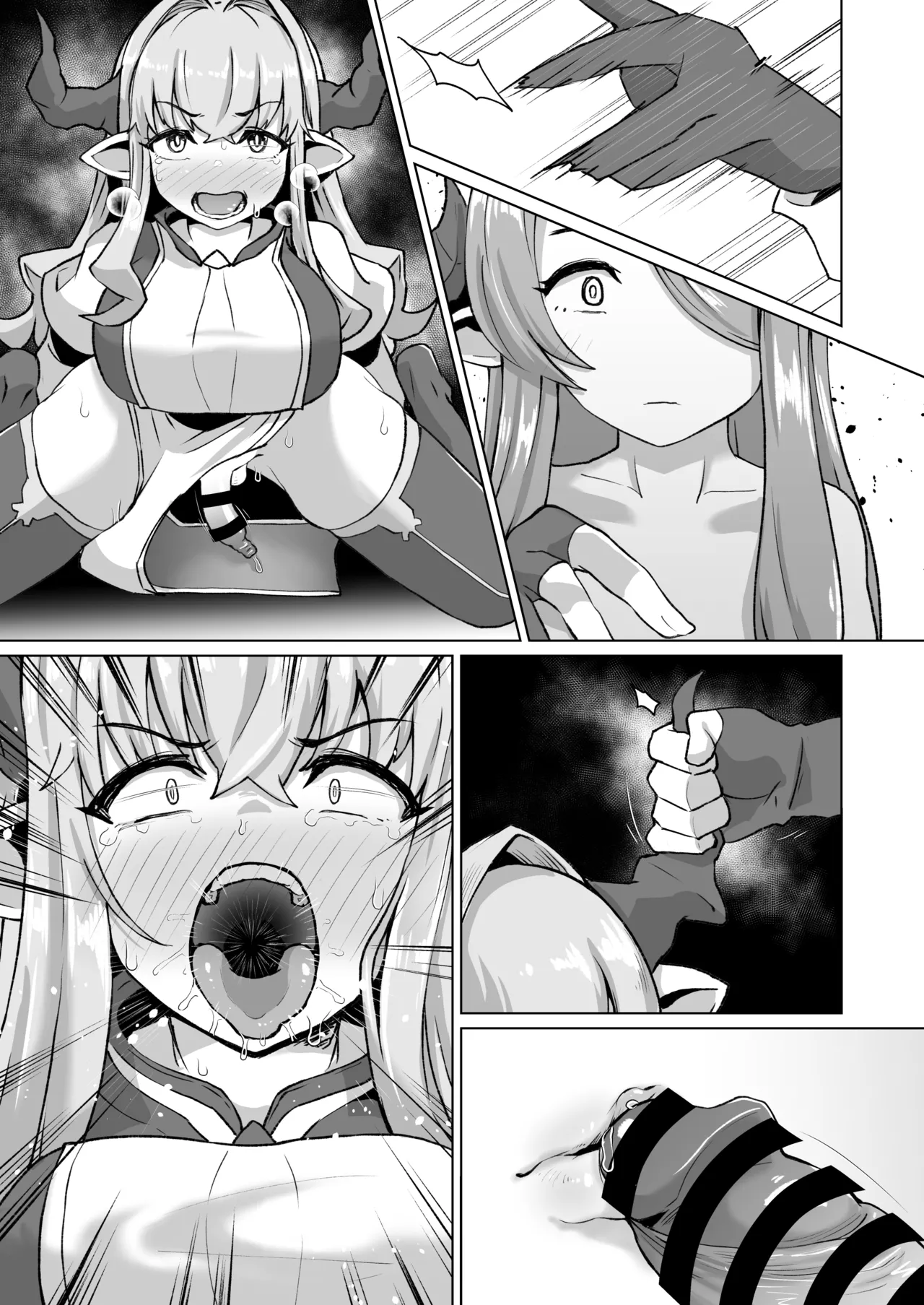 男になったナルメアVSラスティナ＆アズサ - Page 12