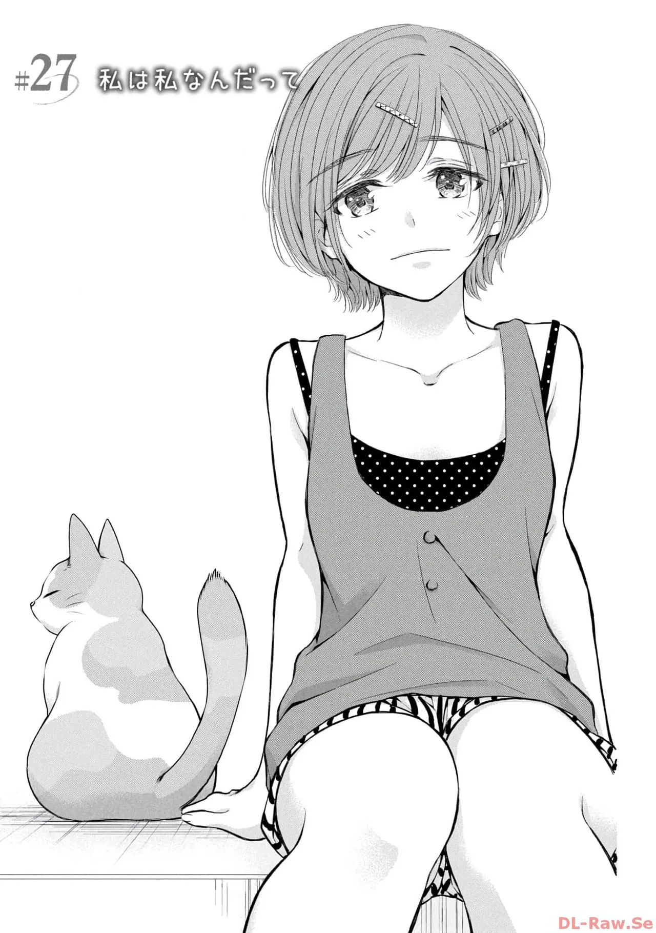 Gal Nipa-chan wa Semararetai Vol.4 page 93 - story arc multi-work series hentai manga - read online free