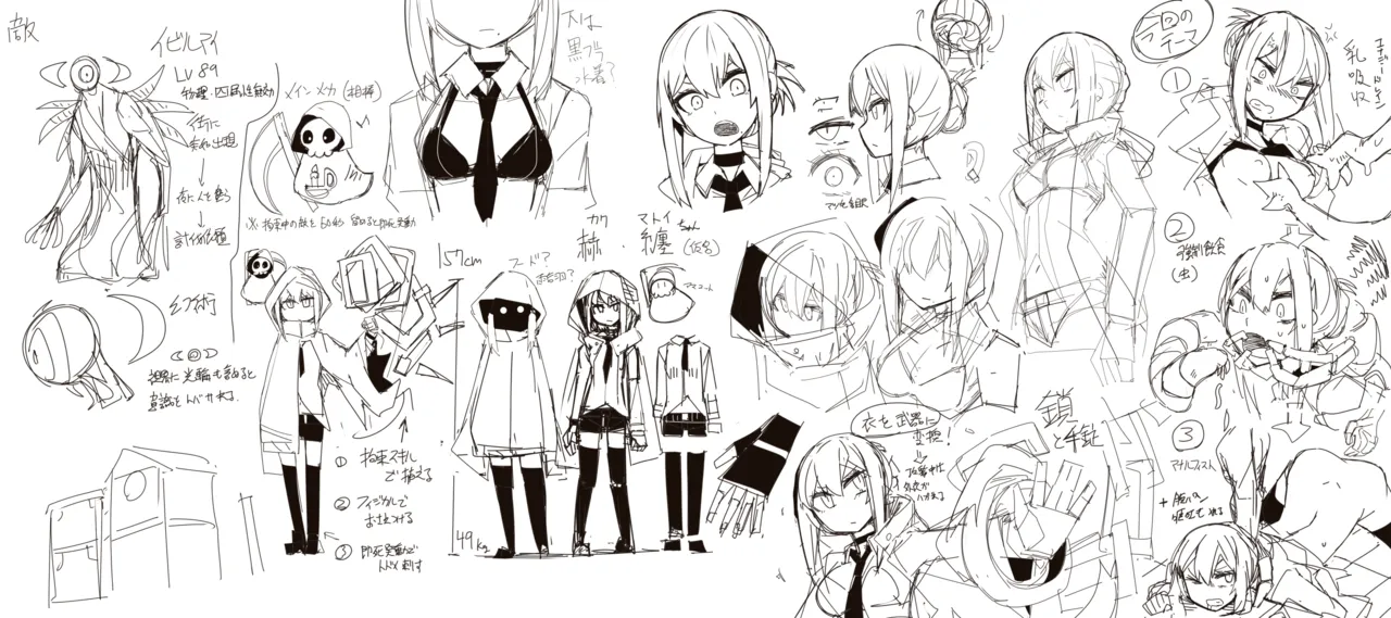 Tensei Suru Nara Kigatsuyoi Onna ni Karamareru Monster ni Naritai page 36 original parody - guro ryona hentai manga - read online free