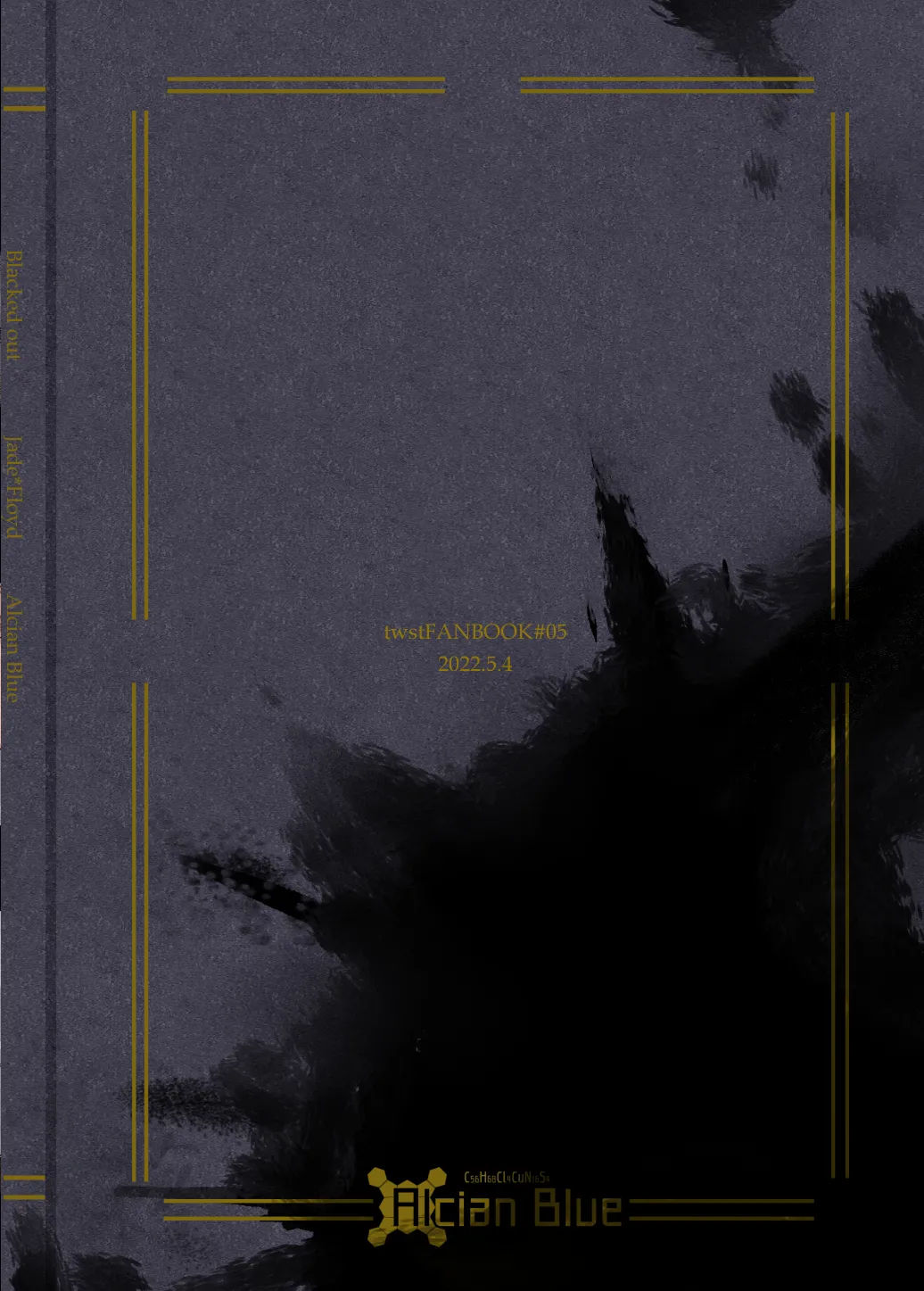 Blacked out page 38 featuring floyd leech disney twisted-wonderland parody - muscle anal hentai manga - read online free