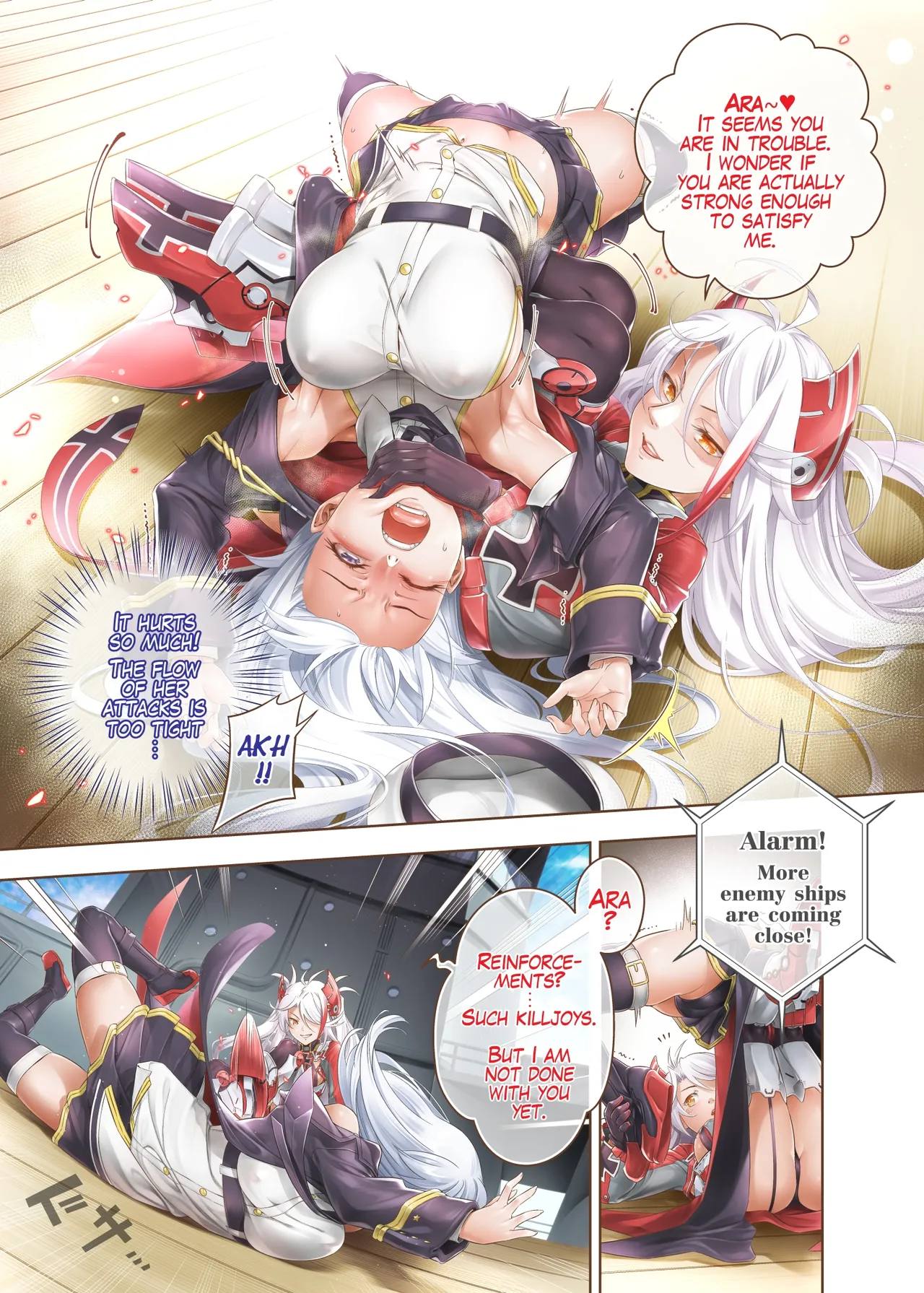 Azur Ring - Iron Blood Match! page 15 featuring enterprise azur lane parody - yuri bondage hentai manga - read online free