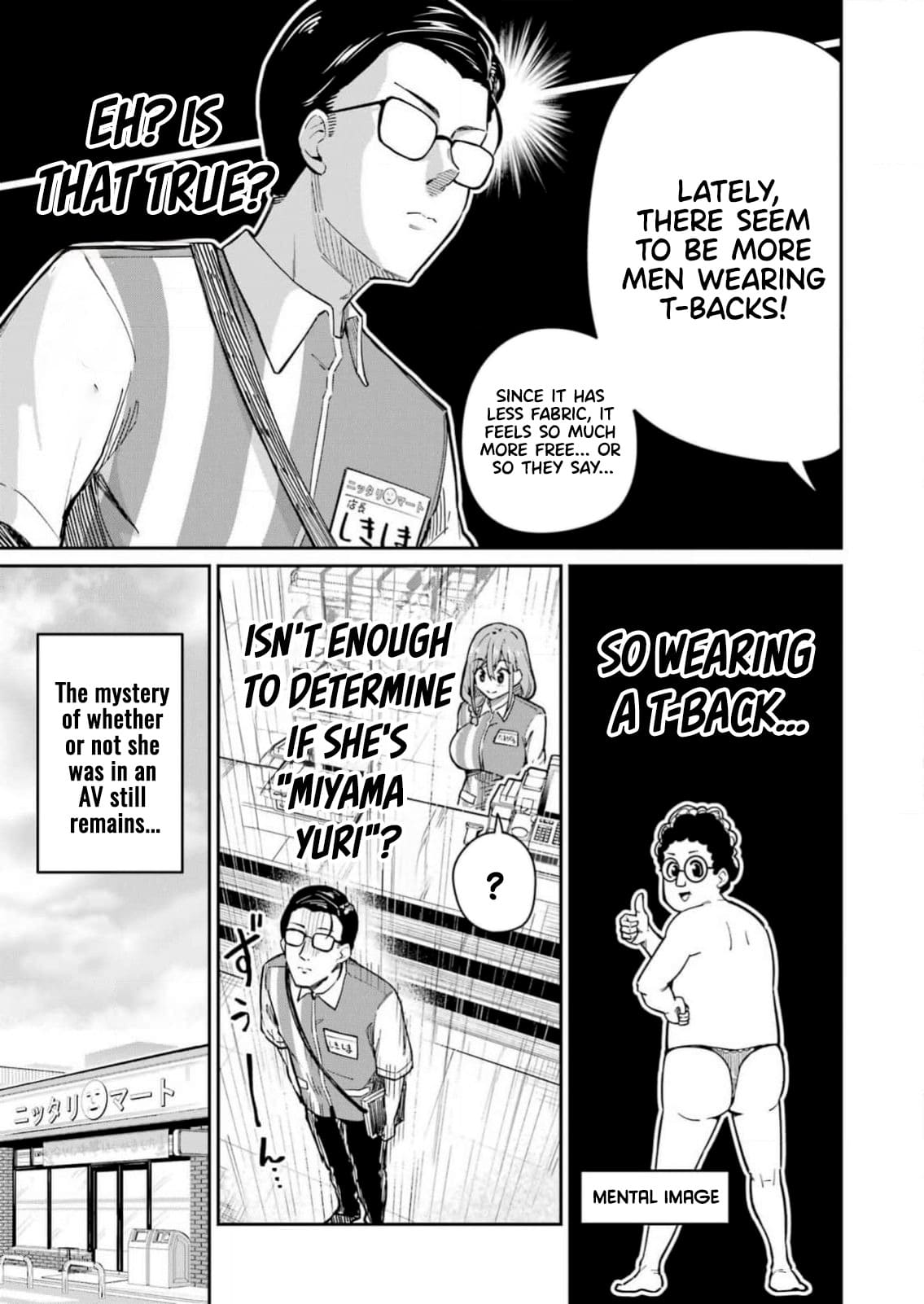 Tamagawa-san Detemashita? CHAPTER 2 page 23 - big breasts big ass hentai manga - read online free