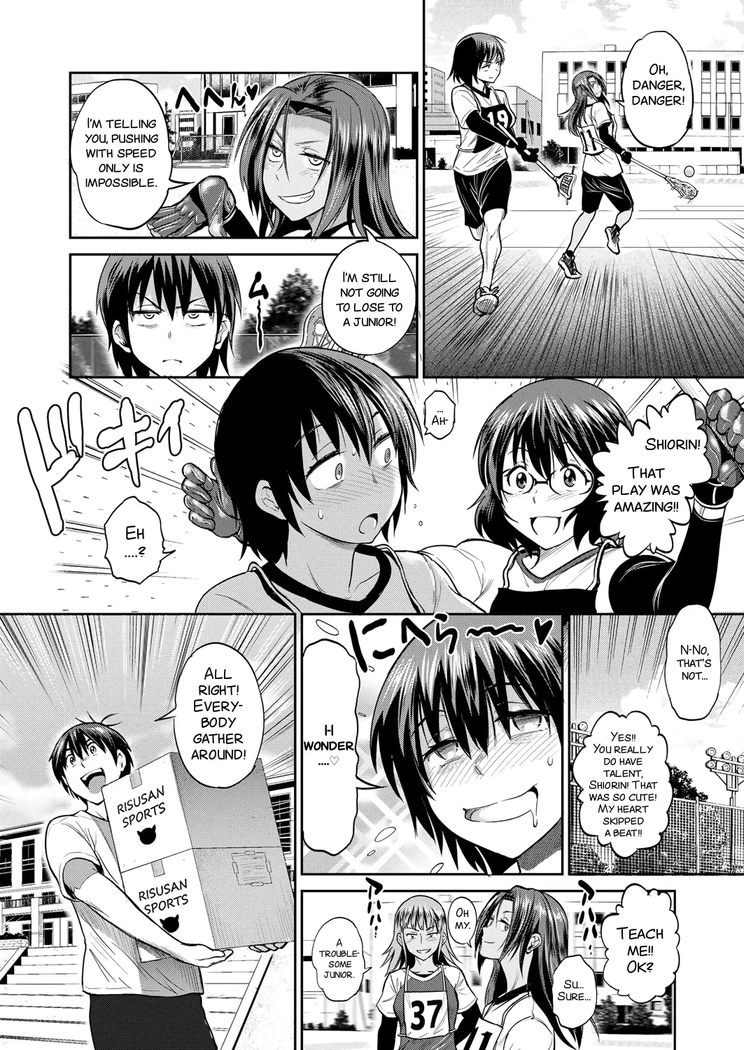 Joshi Luck! 2 Years Later 2 - Page 164