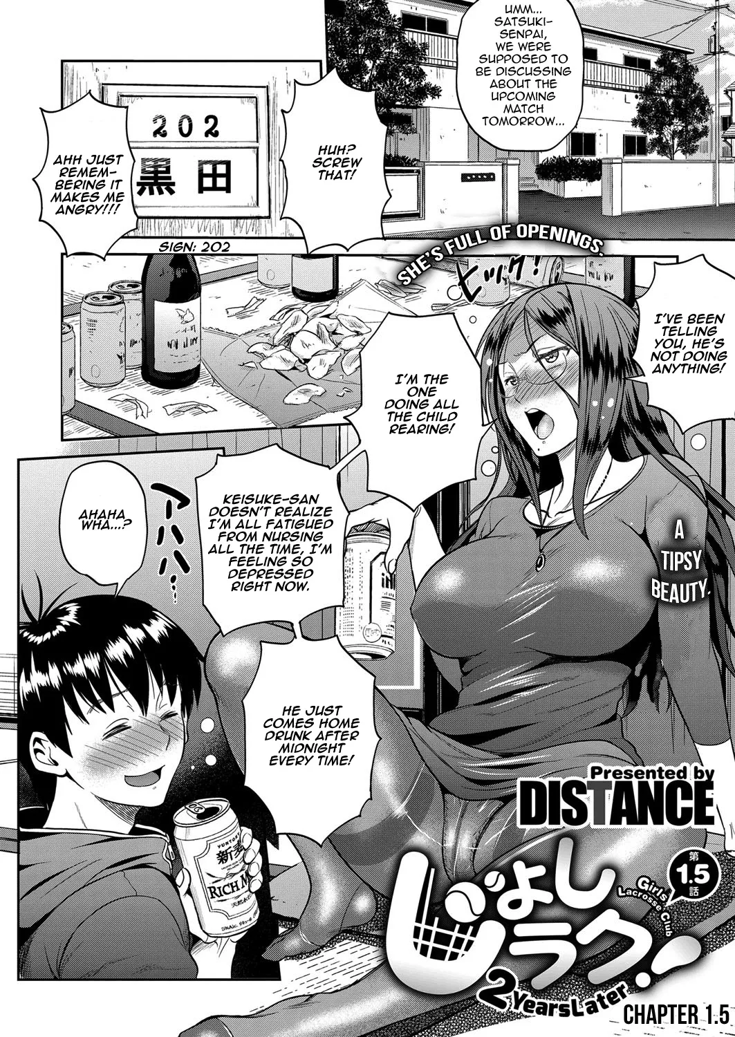Joshi Luck! 2 Years Later 2 - Page 172