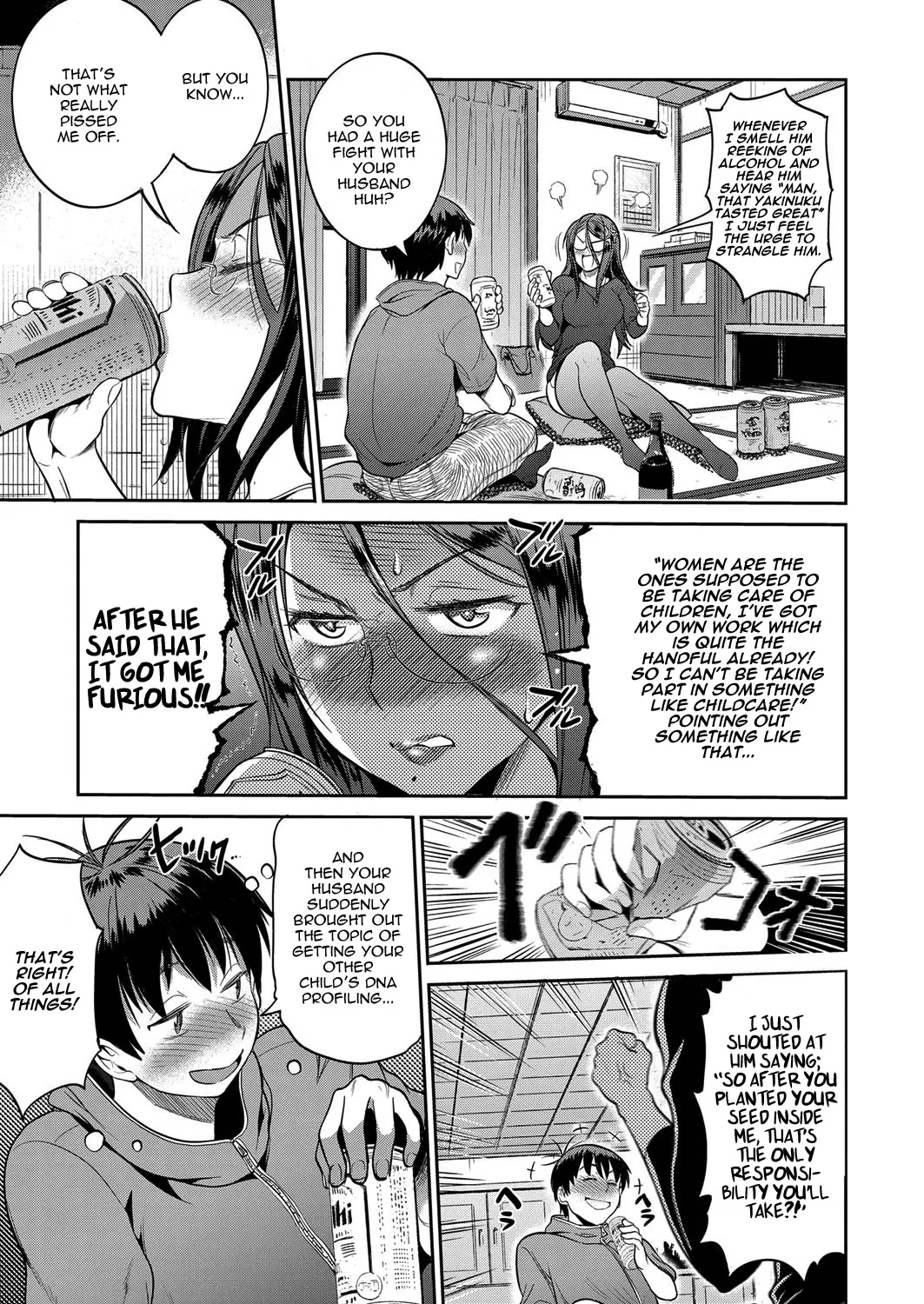 Joshi Luck! 2 Years Later 2 - Page 173