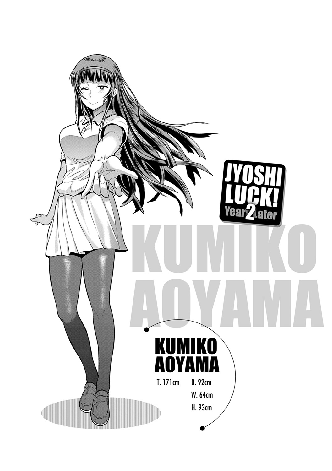 Joshi Luck! 2 Years Later 2 page 200 - big breasts compilation hentai manga - read online free