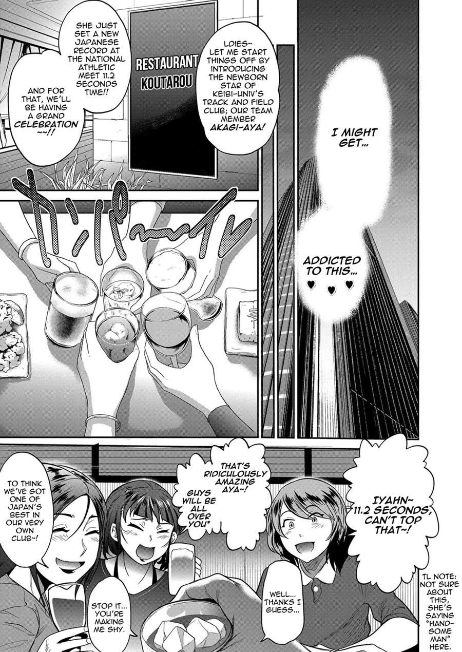 Joshi Luck! 2 Years Later 2 page 39 - rough translation big breasts hentai manga - read online free