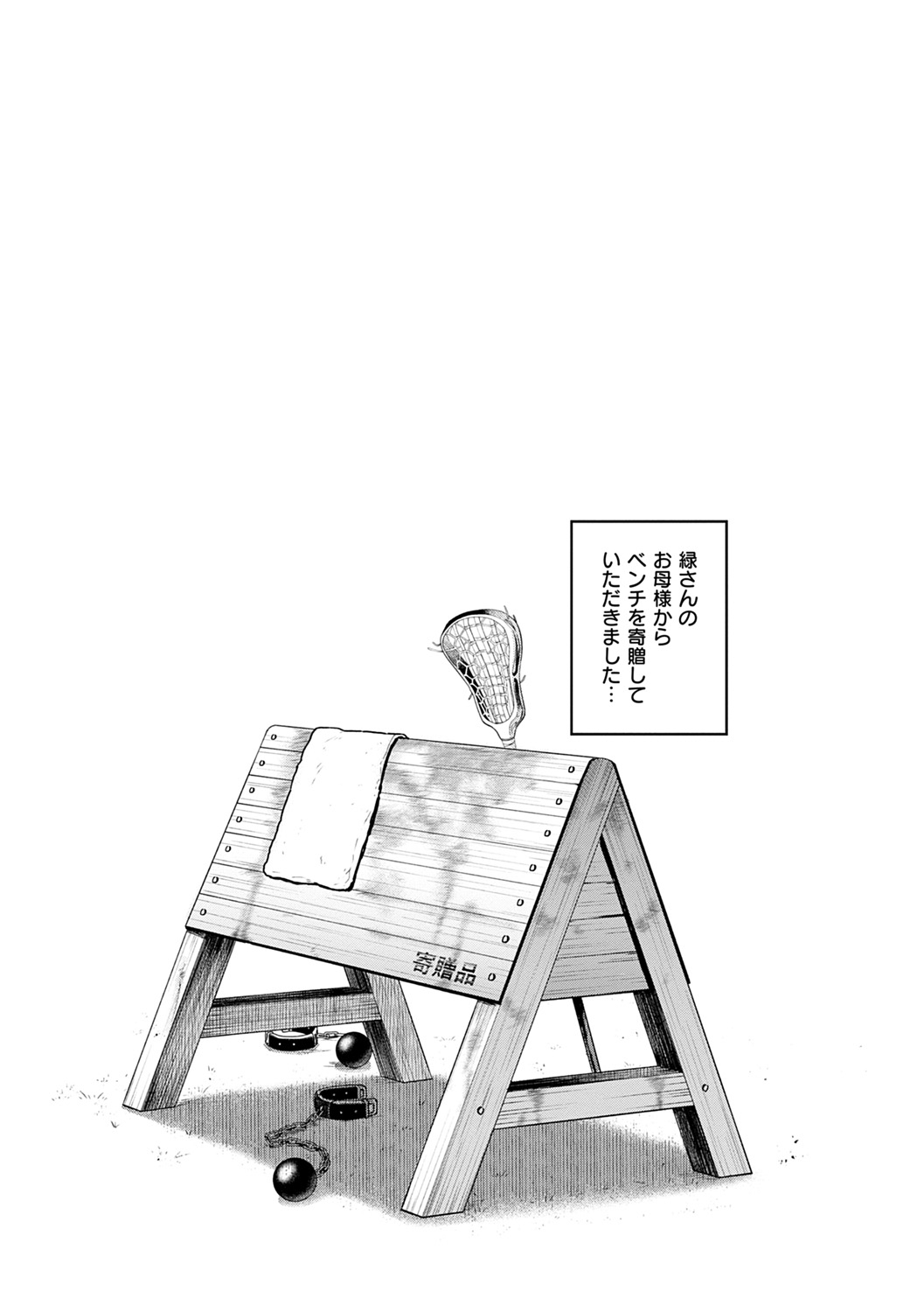 Joshi Luck! 2 Years Later 2 page 43 - rough translation big breasts hentai manga - read online free