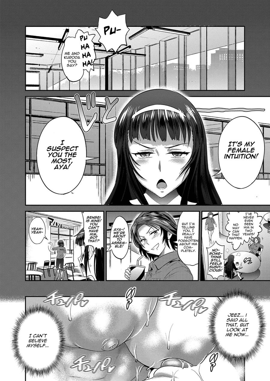 Joshi Luck! 2 Years Later 2 - Page 64