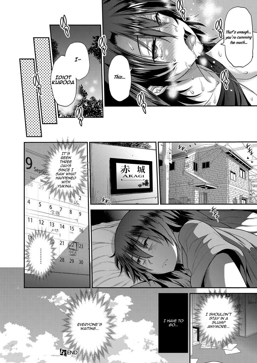 Joshi Luck! 2 Years Later 2 - Page 84