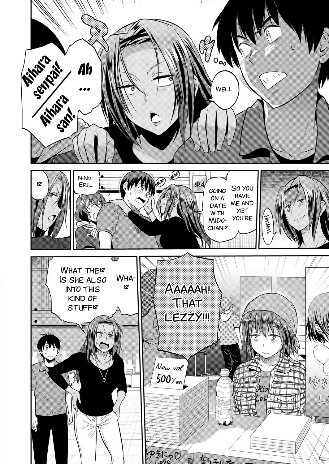 Joshi Luck! 2 Years Later 2 - Page 90