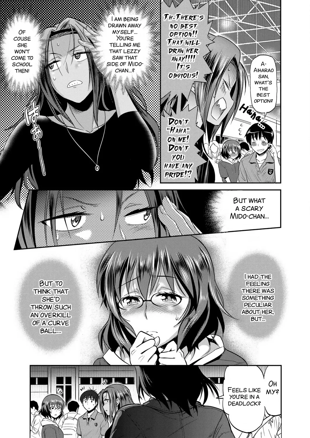 Joshi Luck! 2 Years Later 2 page 93 - rough translation big breasts hentai manga - read online free