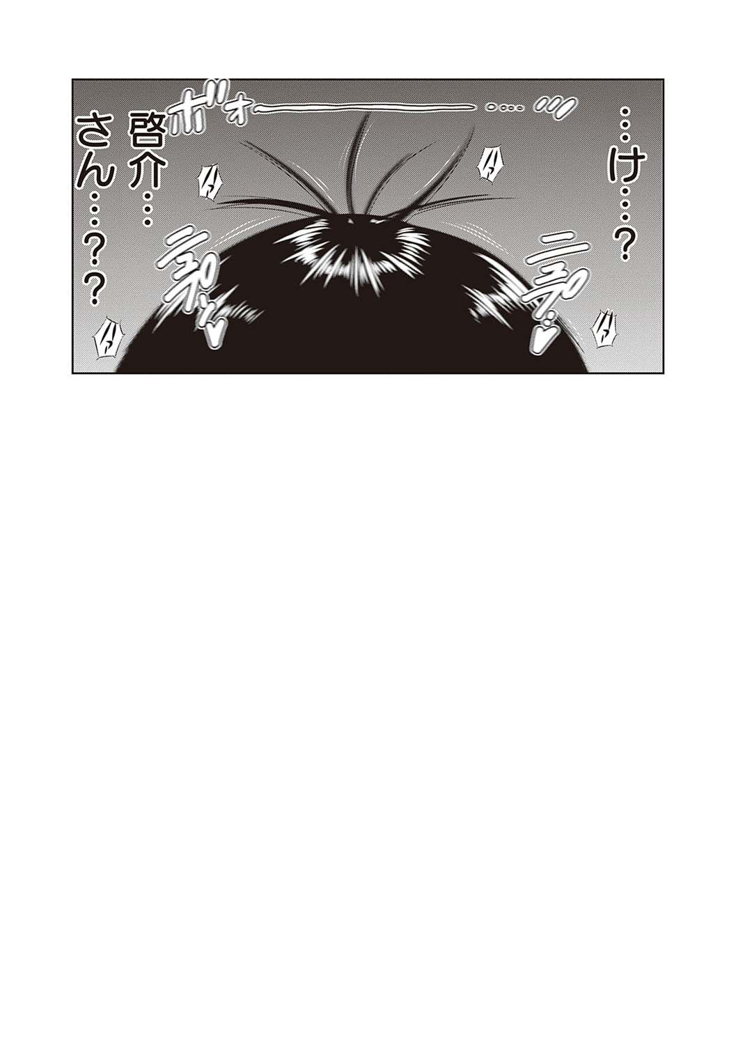 Joshi Luck! 2 Years Later 3 page 127 - big breasts compilation hentai manga - read online free