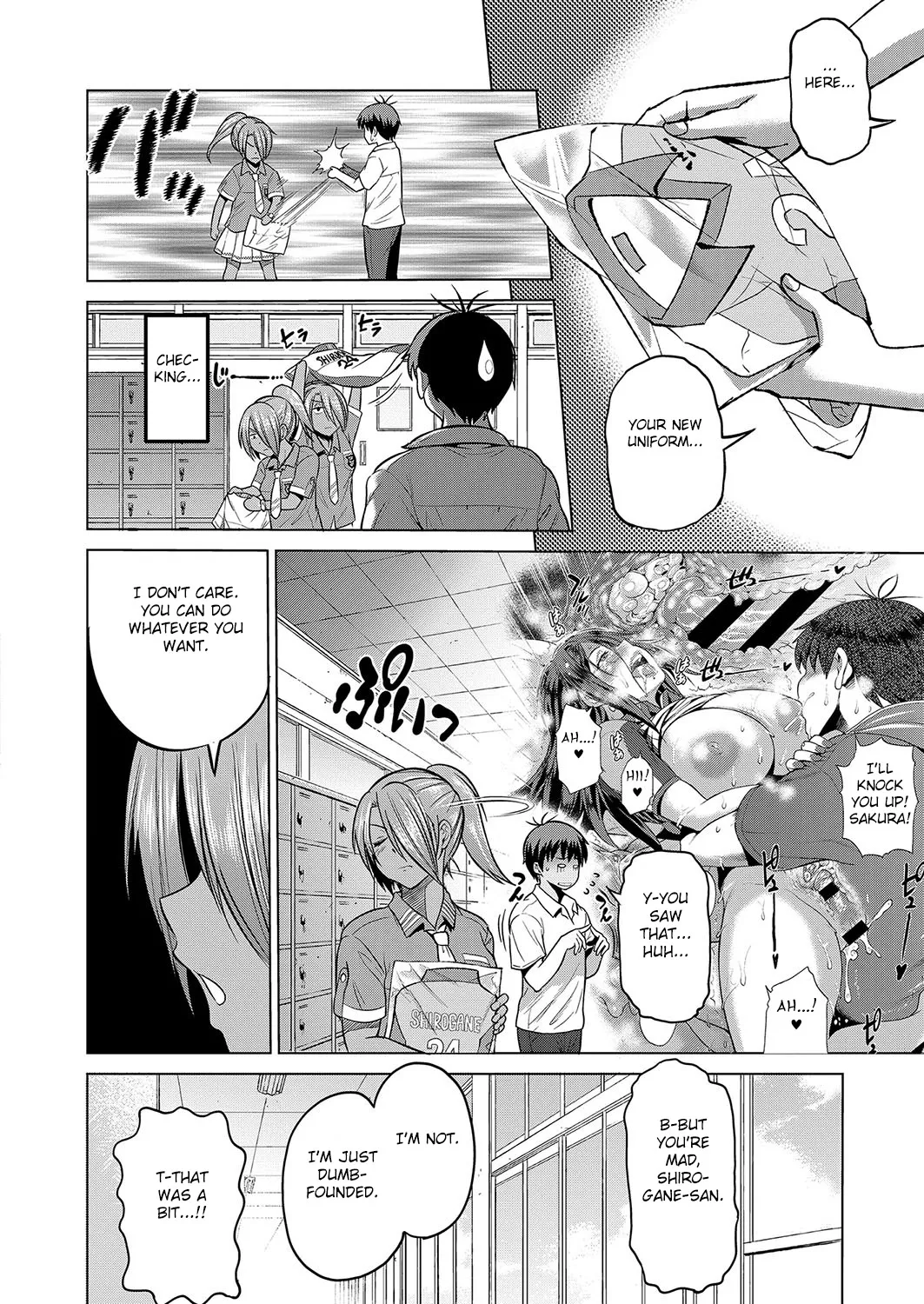 Joshi Luck! 2 Years Later 3 - Page 15