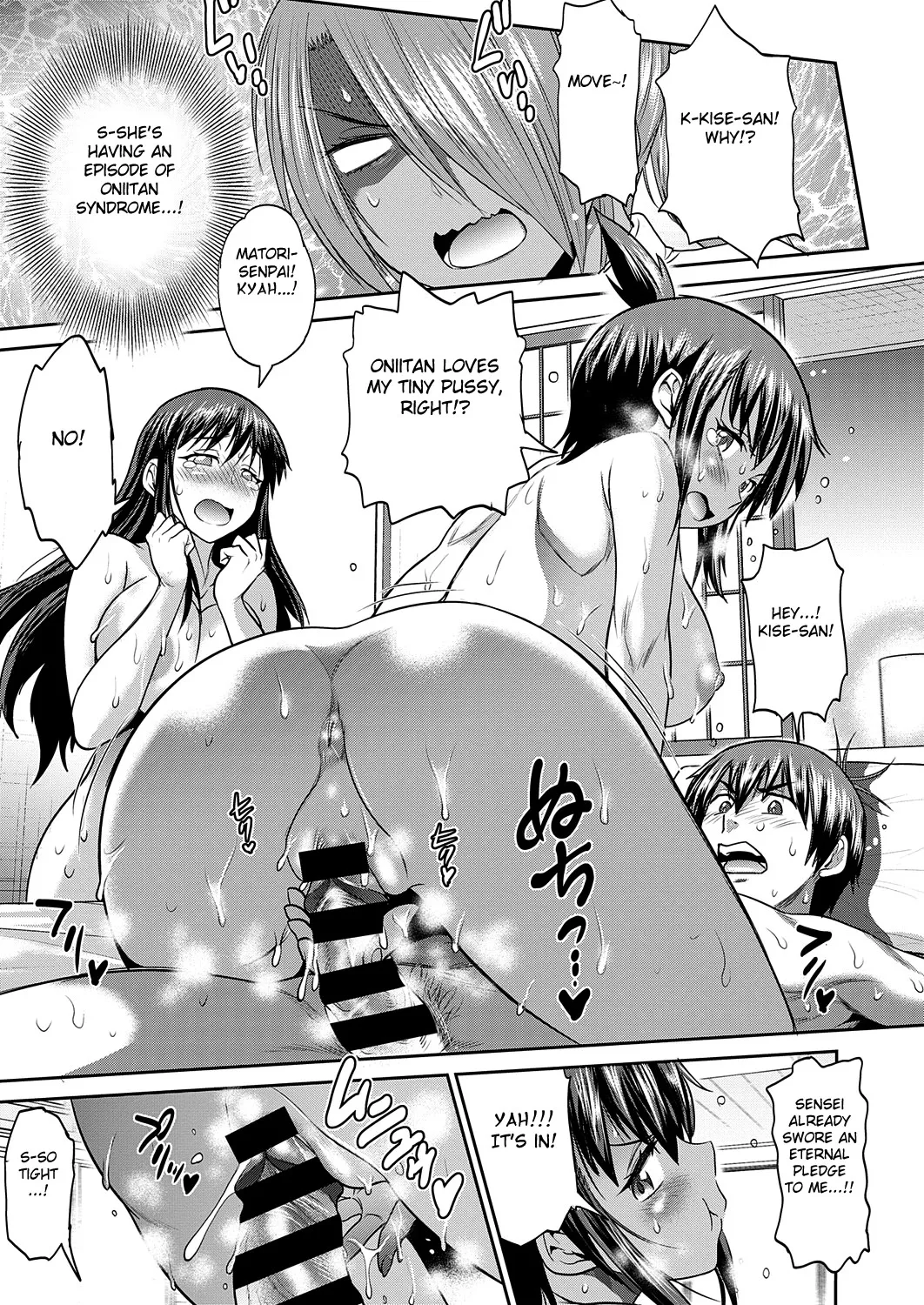 Joshi Luck! 2 Years Later 3 page 184 - big breasts compilation hentai manga - read online free