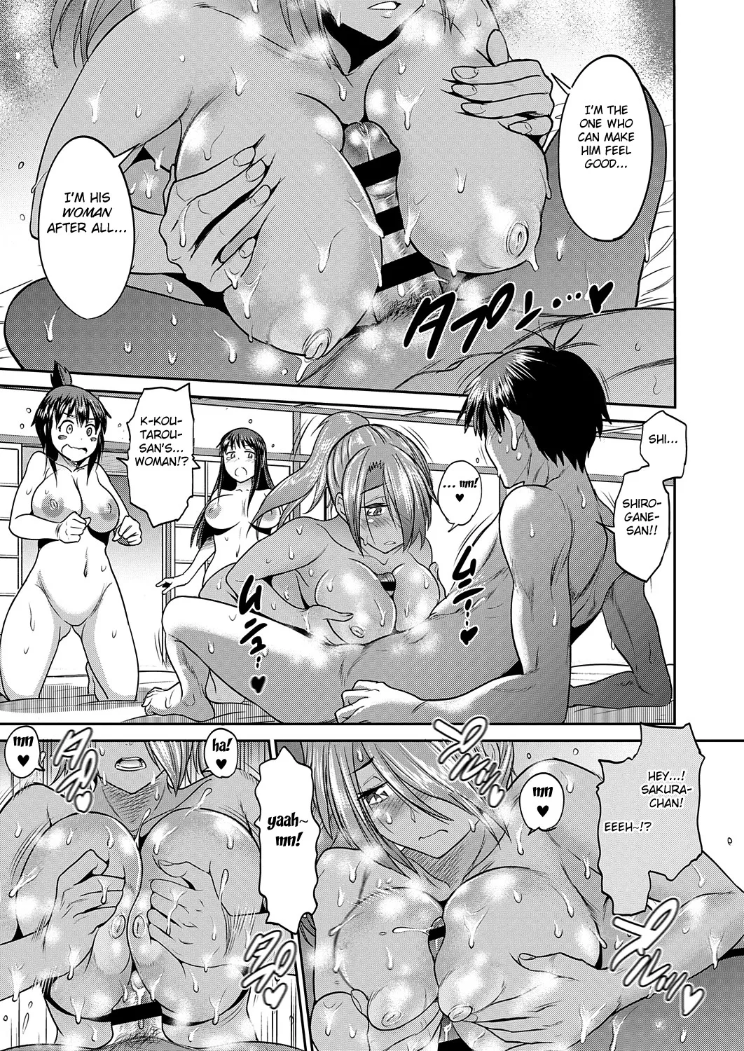 Joshi Luck! 2 Years Later 3 - Page 190
