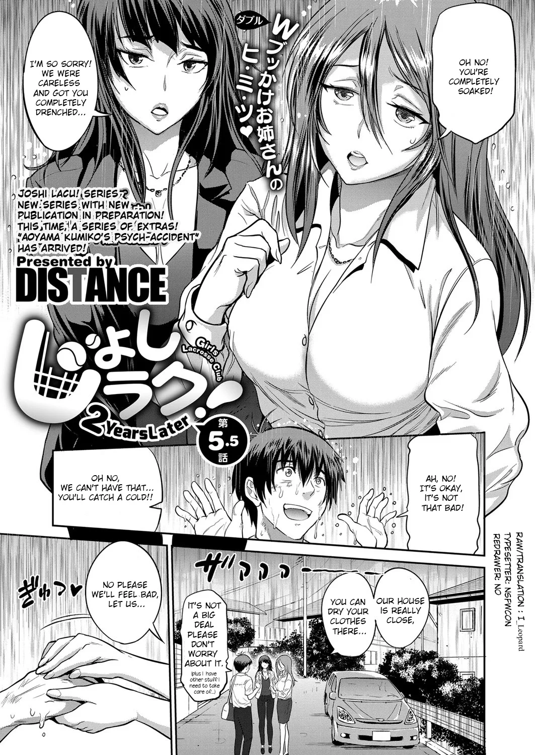 Joshi Luck! 2 Years Later 3 page 200 - big breasts compilation hentai manga - read online free