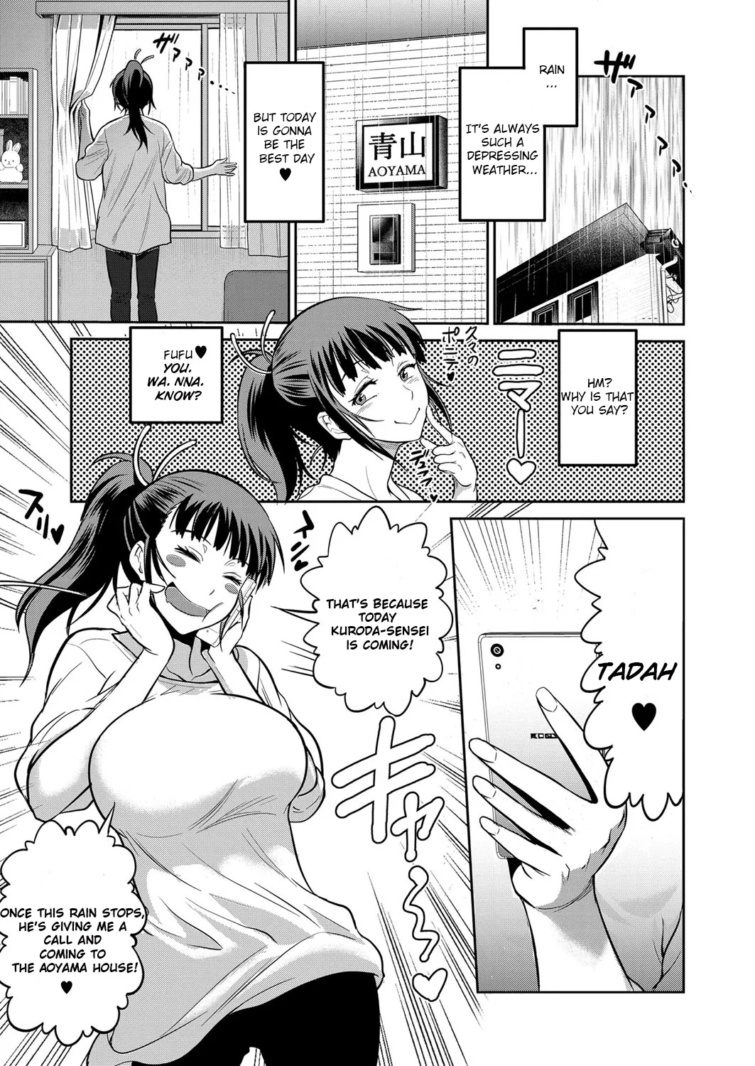 Joshi Luck! 2 Years Later 3 - Page 202