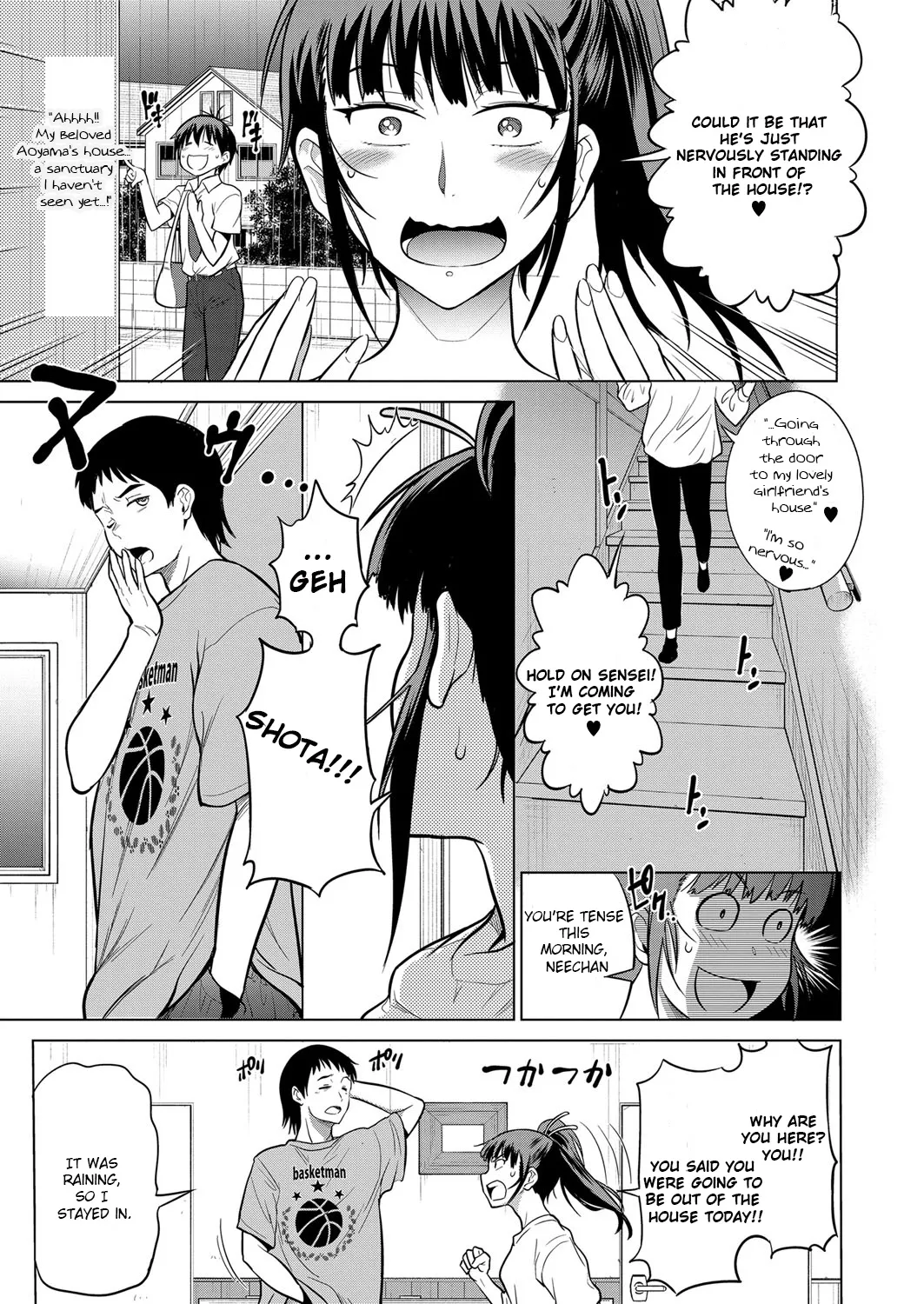 Joshi Luck! 2 Years Later 3 - Page 204