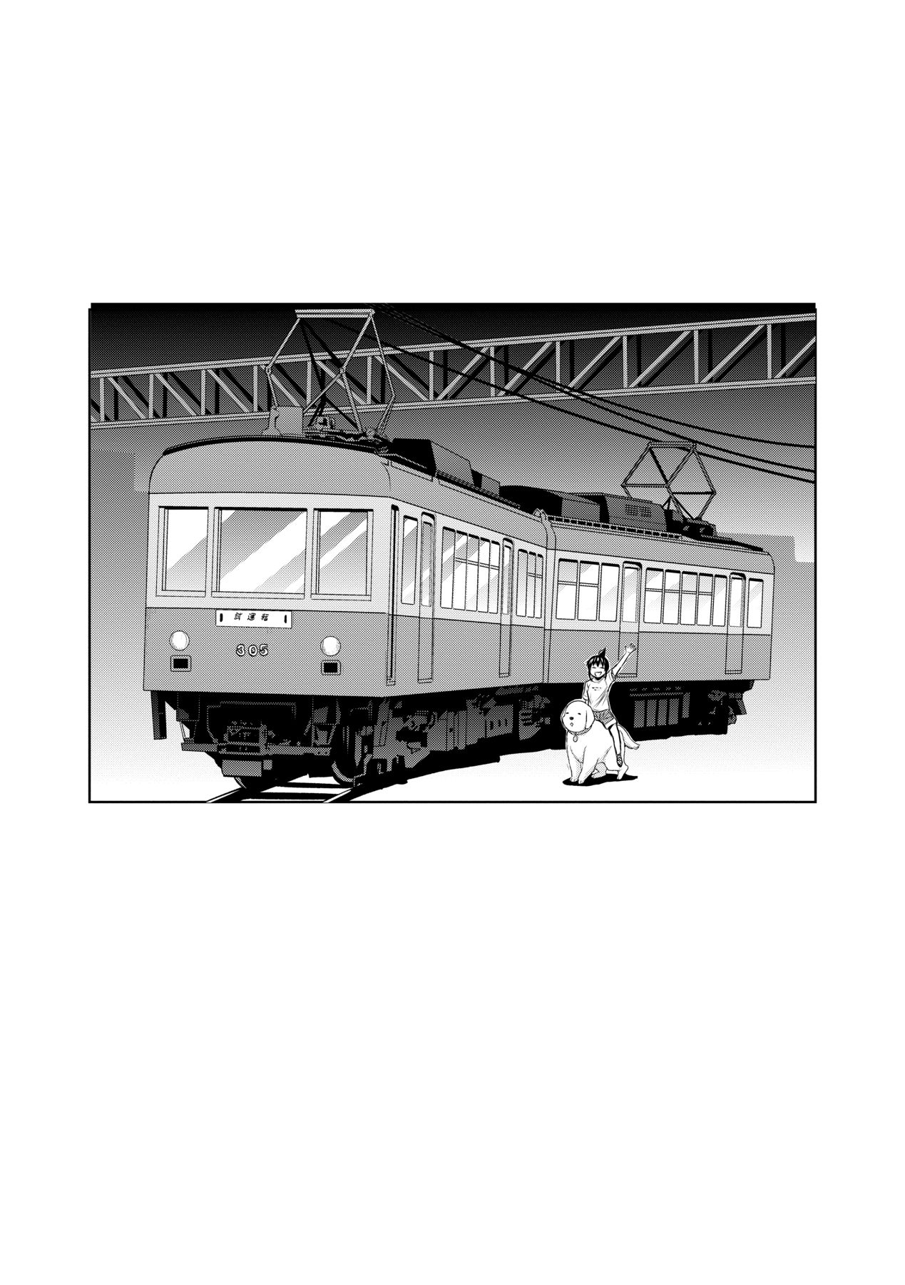 Joshi Luck! 2 Years Later 3 page 221 - big breasts compilation hentai manga - read online free