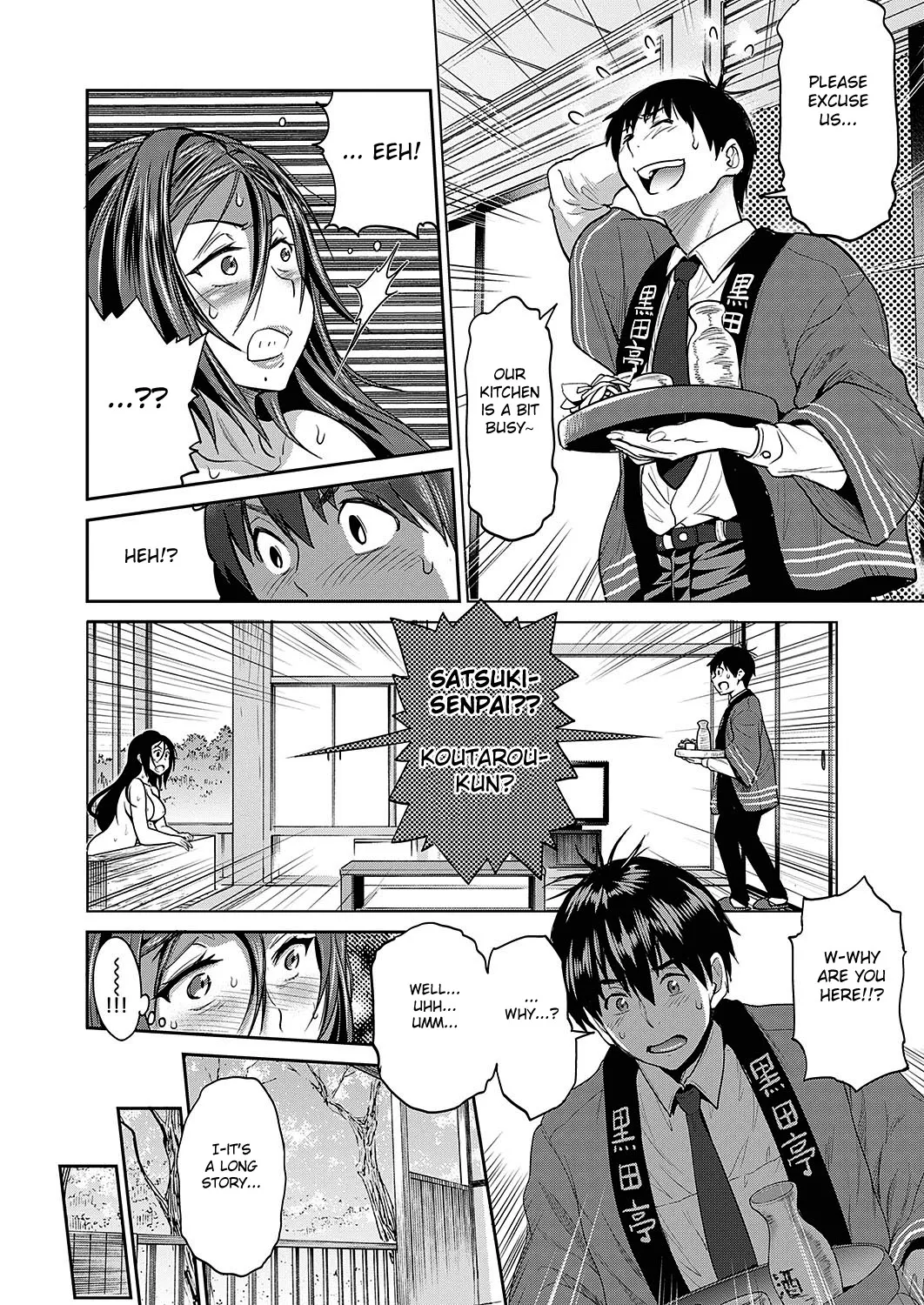 Joshi Luck! 2 Years Later 3 - Page 88