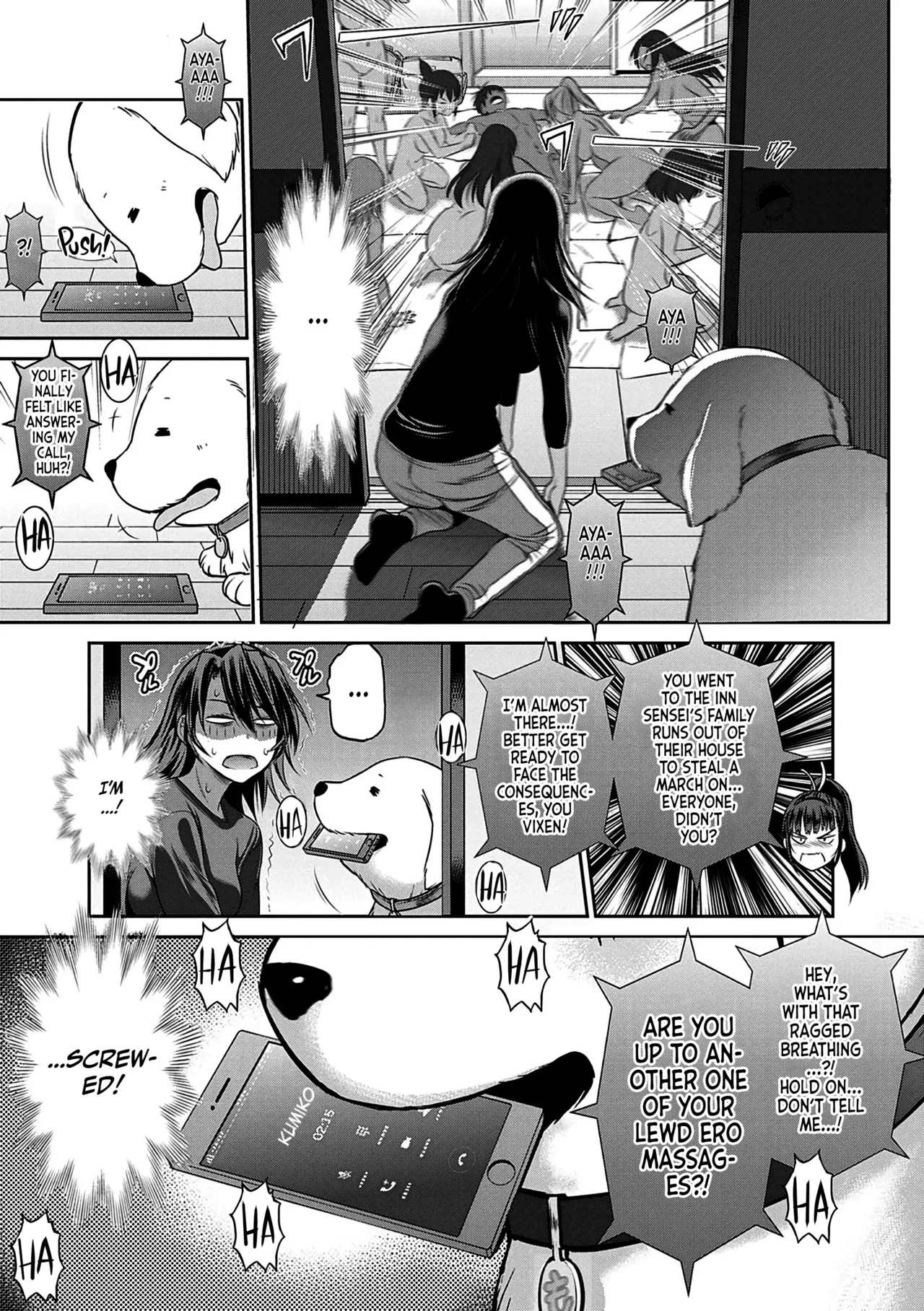 Joshi Luck! 2 Years Later 4 - Page 111