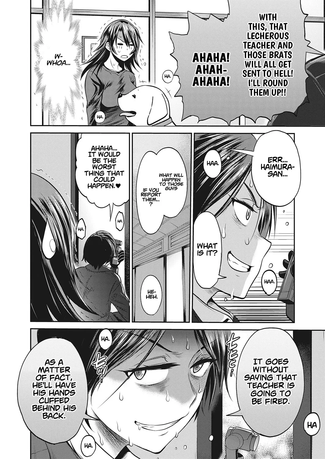Joshi Luck! 2 Years Later 4 - Page 152