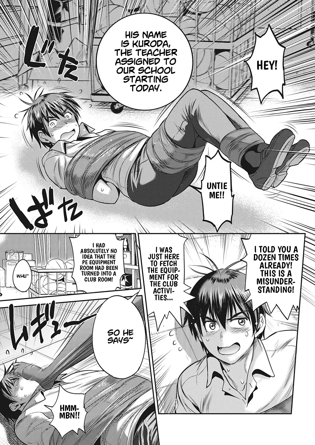 Joshi Luck! 2 Years Later 4 - Page 193