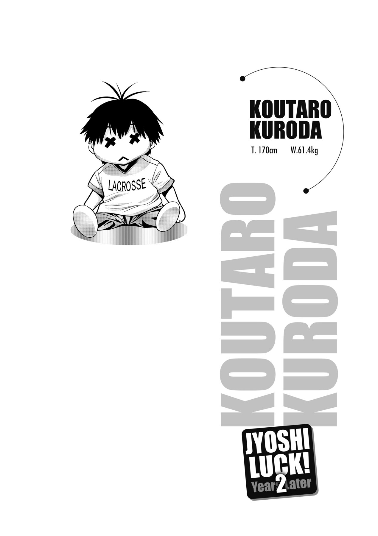 Joshi Luck! 2 Years Later 4 page 207 - sole male big breasts hentai manga - read online free