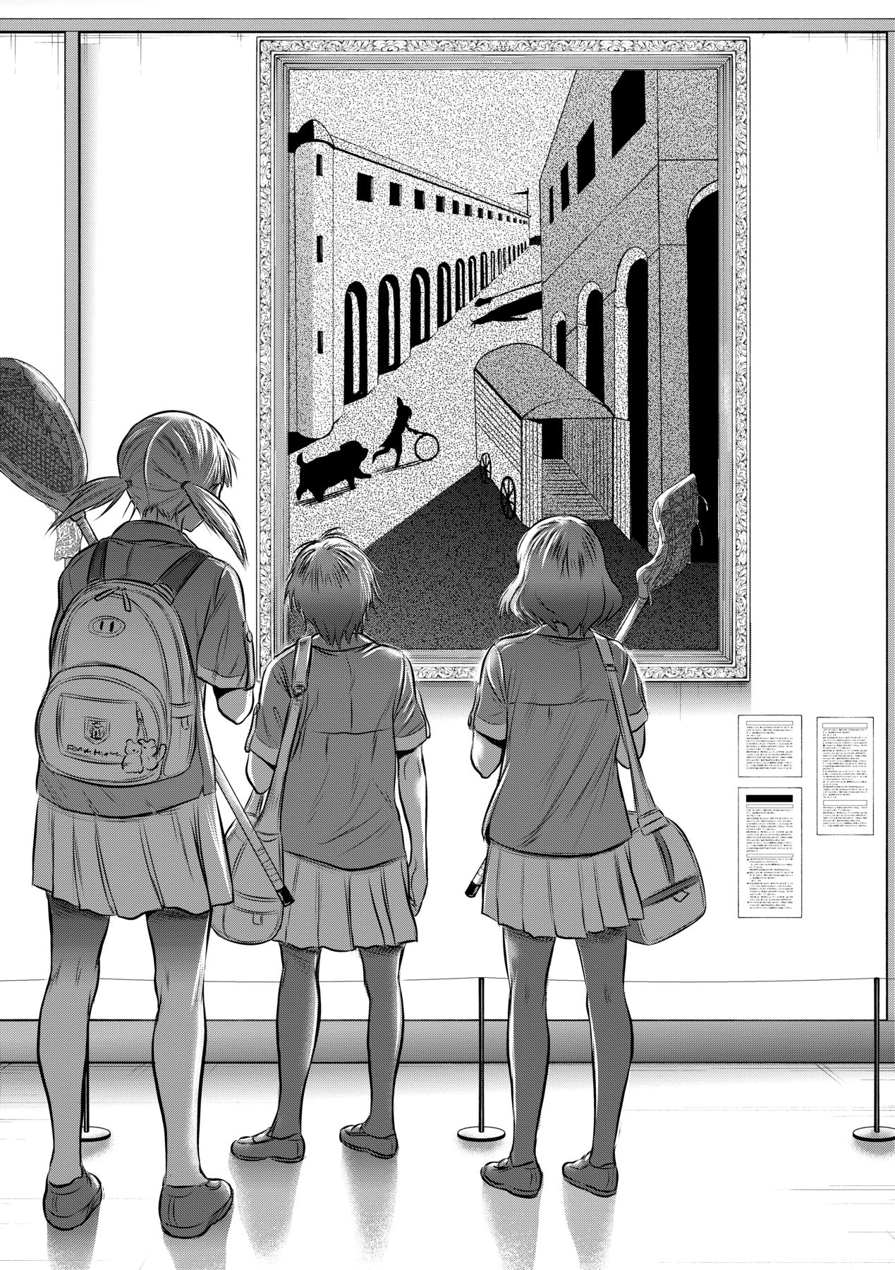 Joshi Luck! 2 Years Later 4 - Page 7