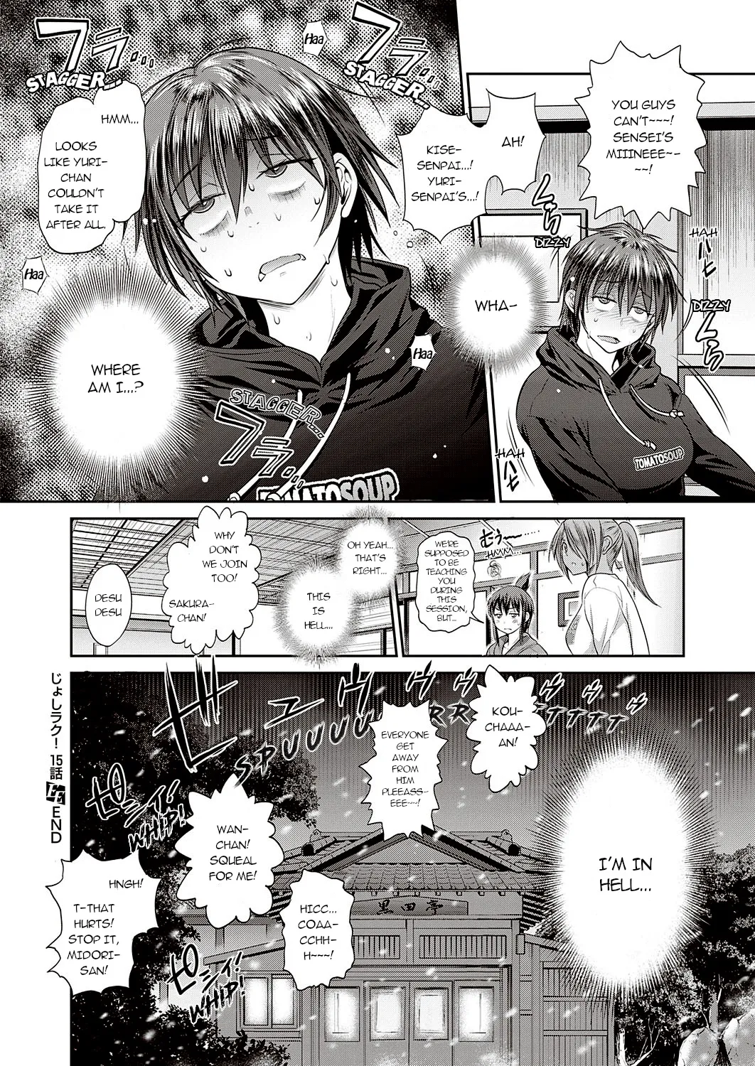 Joshi Luck! 2 Years Later 4 - Page 78