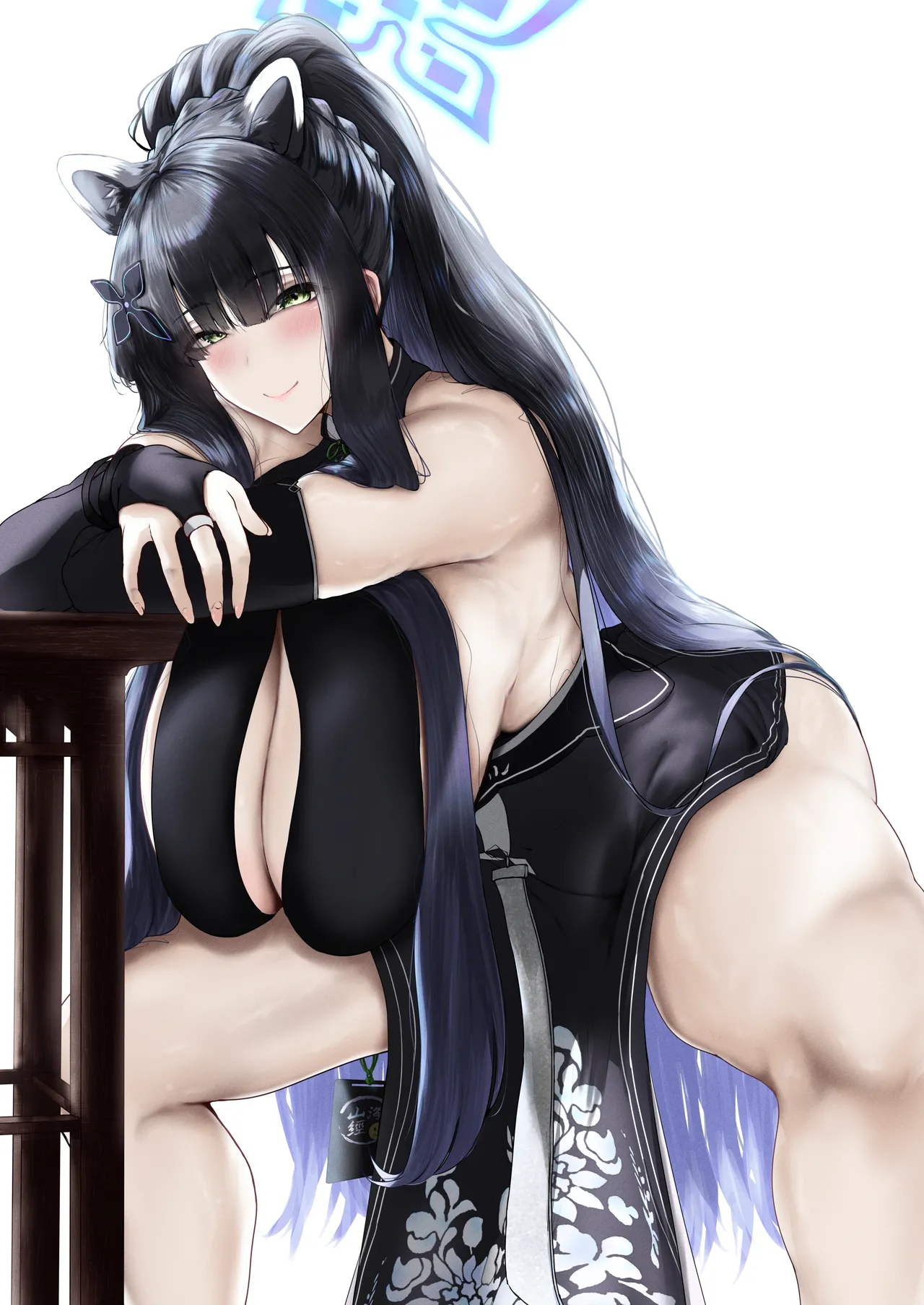 [Kobazakura Mikoto] Shun maniac ~Shun Maniac~ vol.1 (Blue Archive) page 82 featuring shun sunohara blue archive parody - big breasts enema hentai manga - read online free