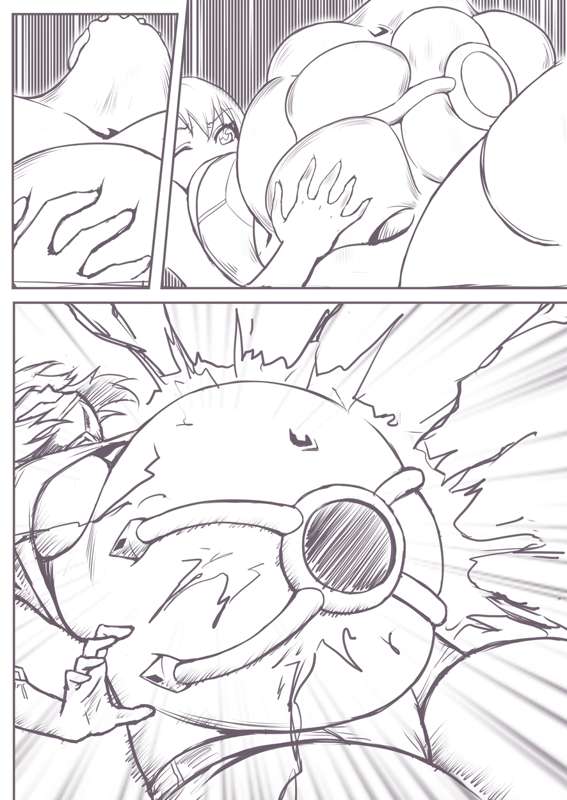 実験の脱出 - Page 15