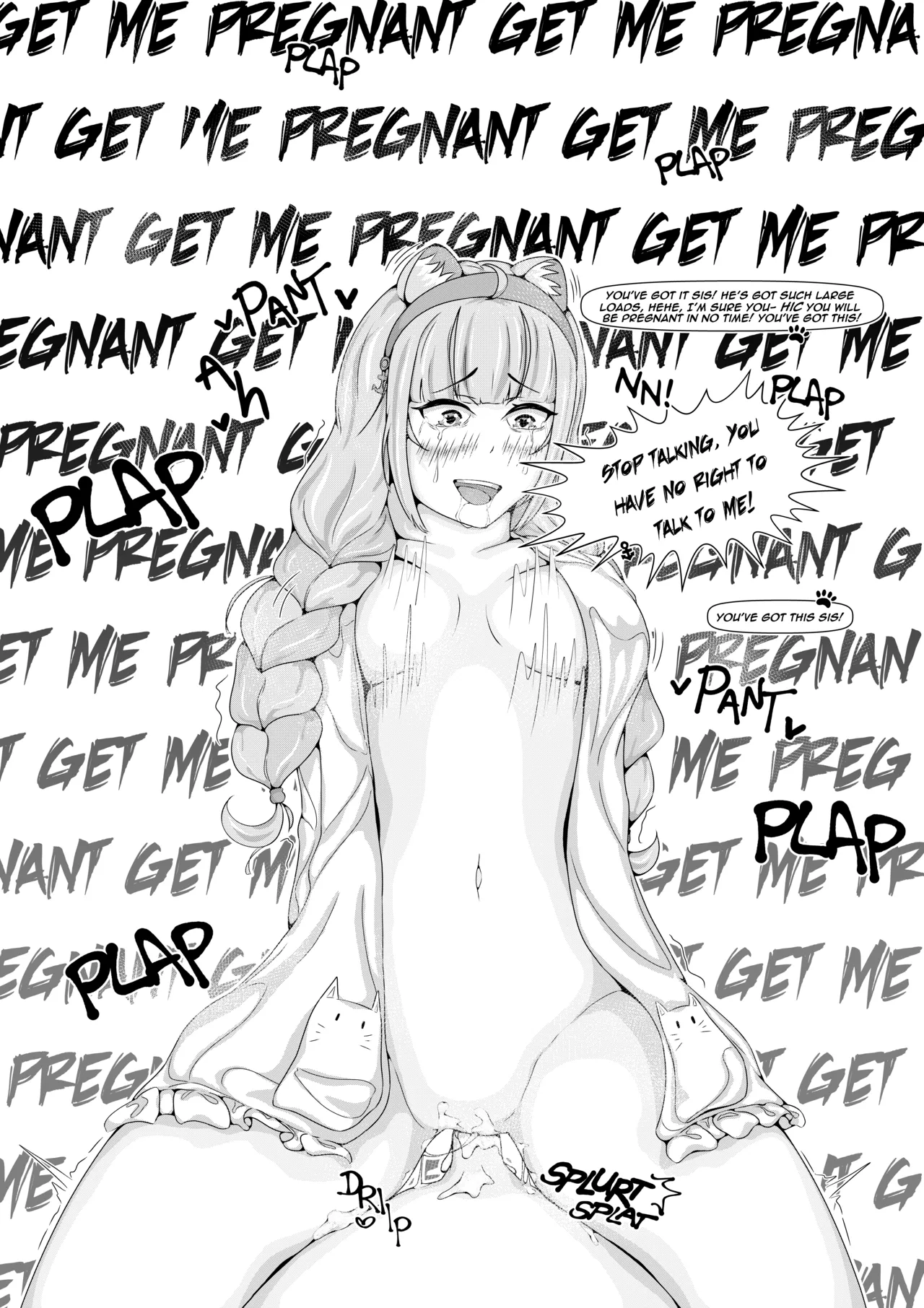 Minato Aqua x Yuuki Sakuna page 16 featuring minato aqua hololive parody - group uncensored hentai manga - read online free