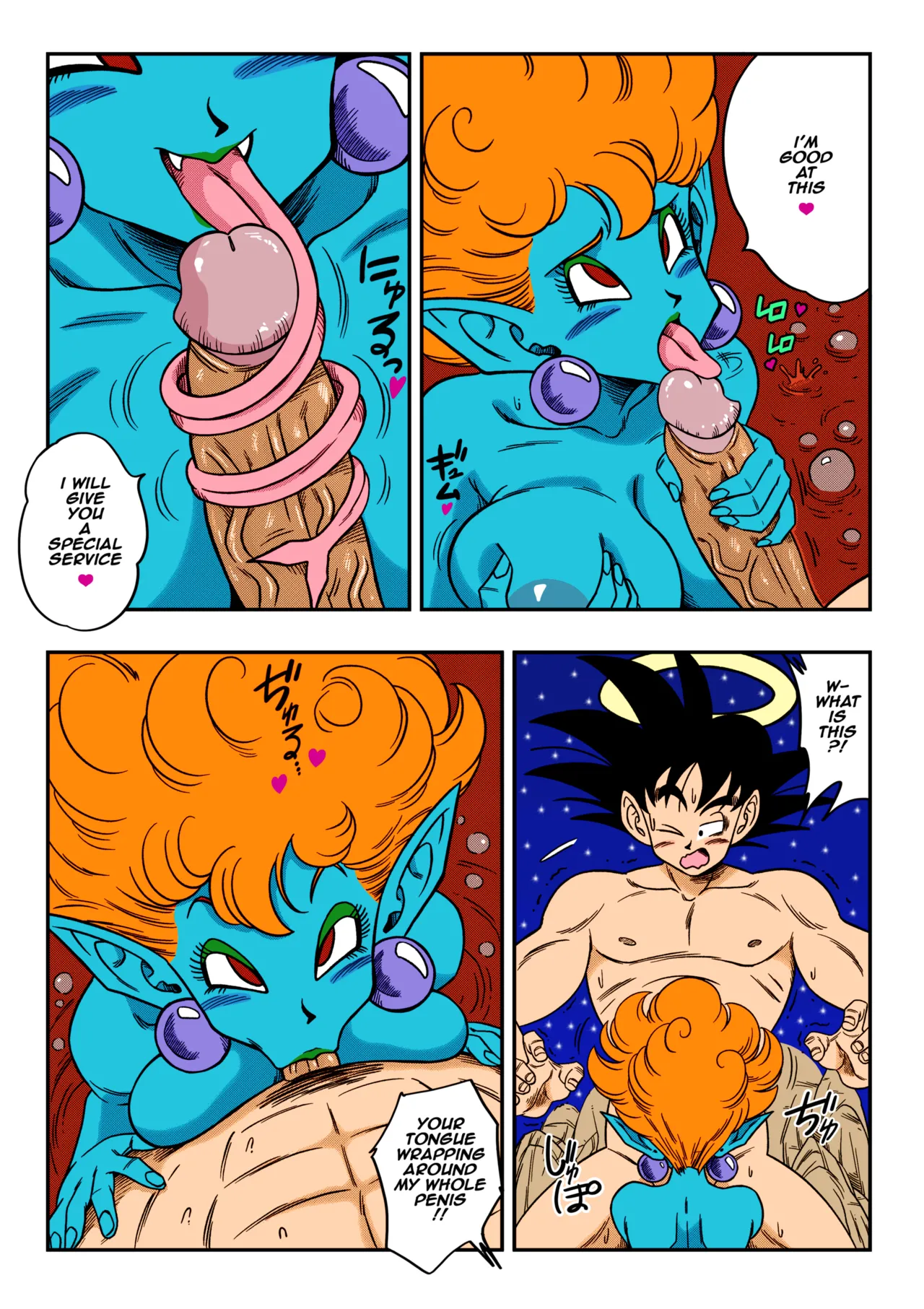 Paradise or Hell?! Snake Princess's Hospitality page 11 featuring princess snake dragon ball z parody - sole male nakadashi hentai manga - read online free