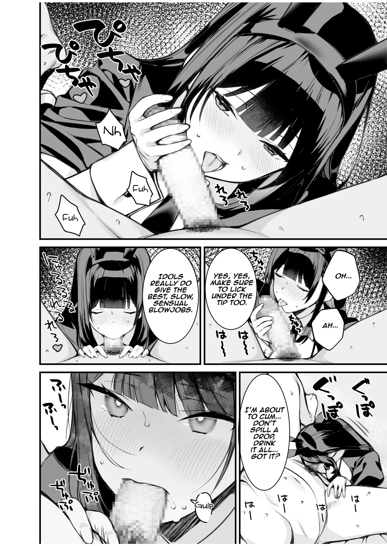 [Takato Suzunosuke] Uwasa no VIP Card ~Akogare no Anoko o Yaritai Houdai~ - VipCard of Gossip 1 | The Rumored VIP Card  ~Do Whatever You Want to That Girl of Your Dreams~ (1) [English] [Aishi21] page 12 - big breasts swimsuit hentai manga - read online free